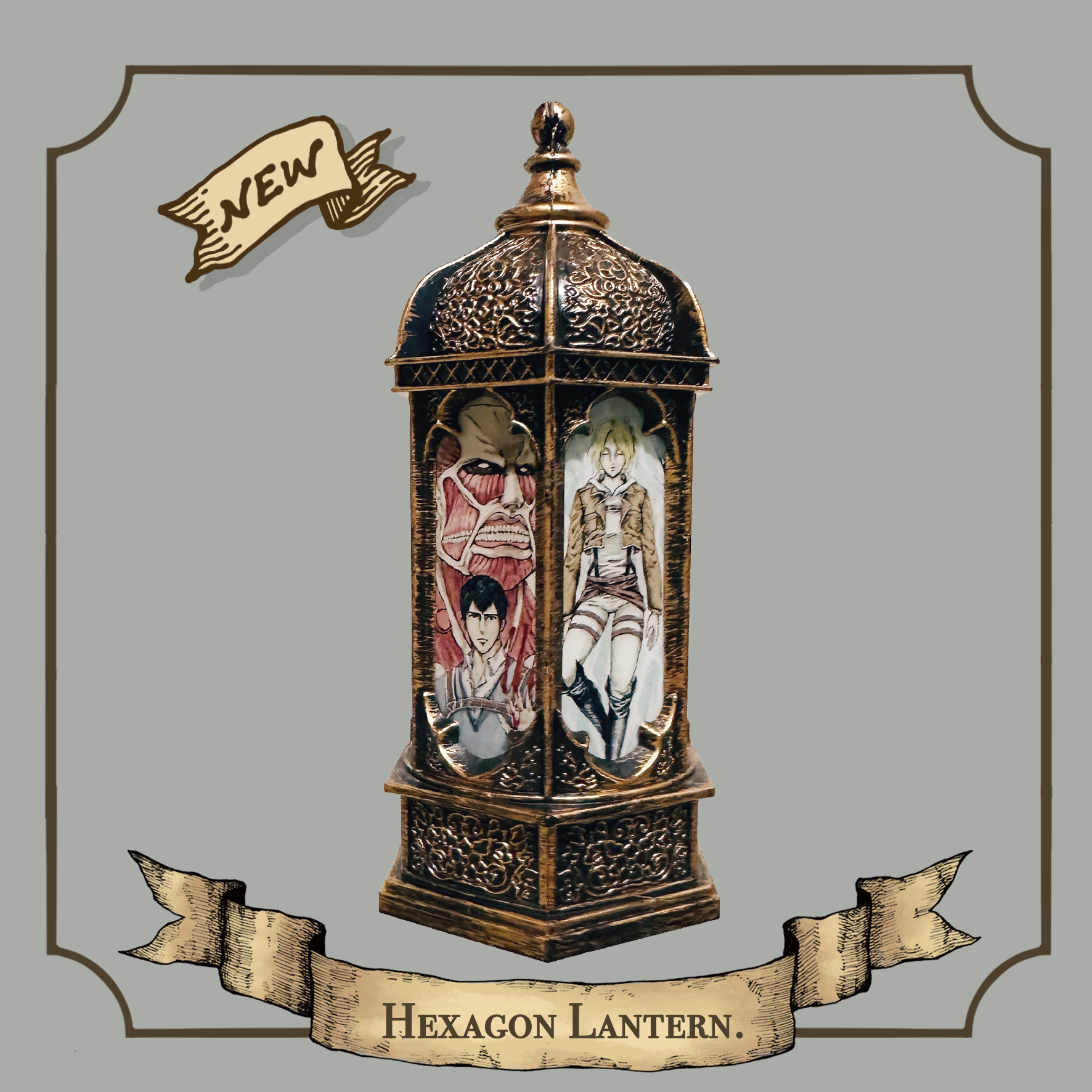 【二創｜進擊的巨人】六角小提燈