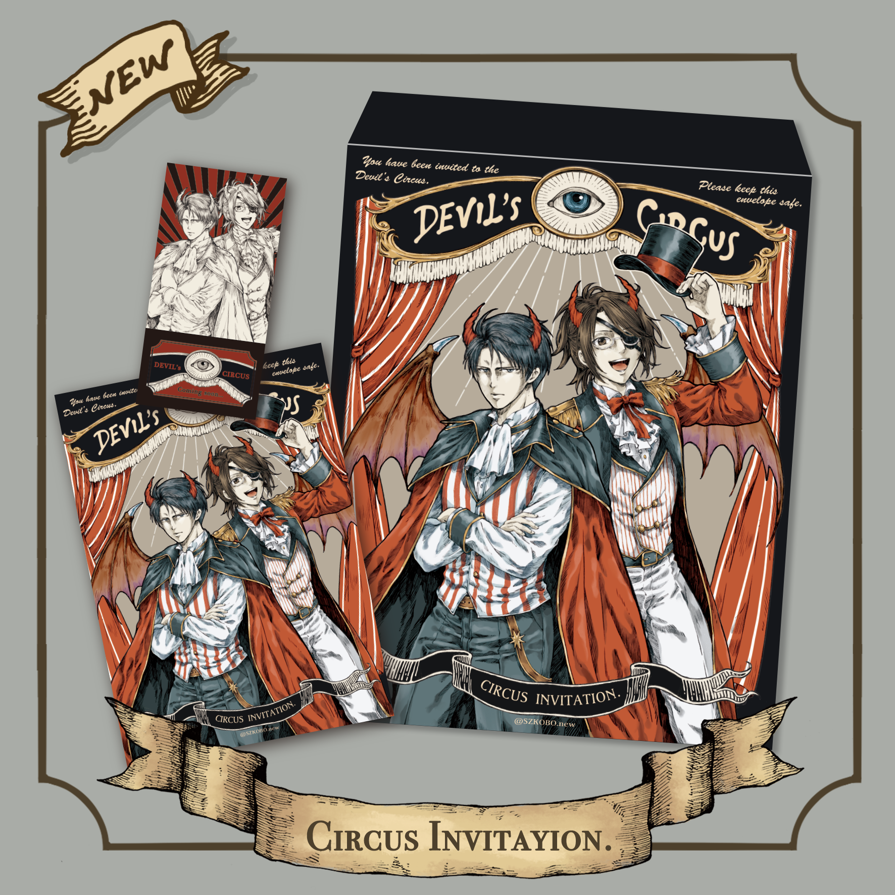 【二創｜進擊的巨人】Circus・邀請函