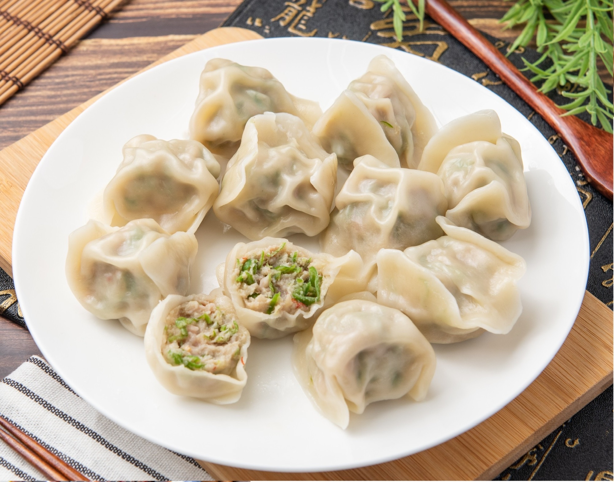 椒麻香鮮肉水餃