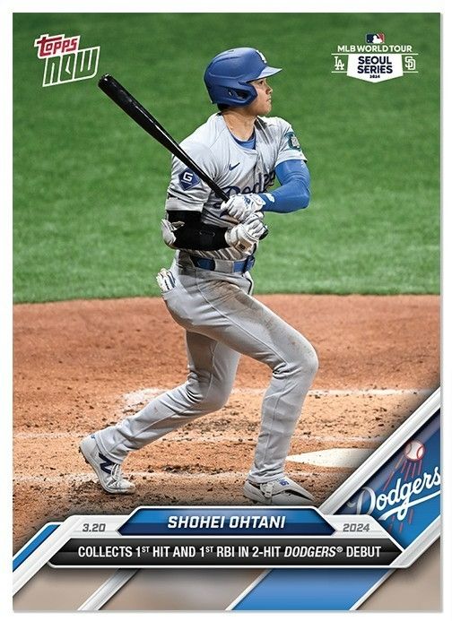 大谷翔平 - 2024 球季特殊時刻收藏卡 （均放入卡磚保存寄出）