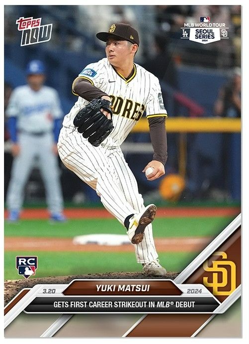 2024 年亞洲球員在美國職棒打拼好表現與重要里程碑 （均放入磁鐵卡磚寄出）