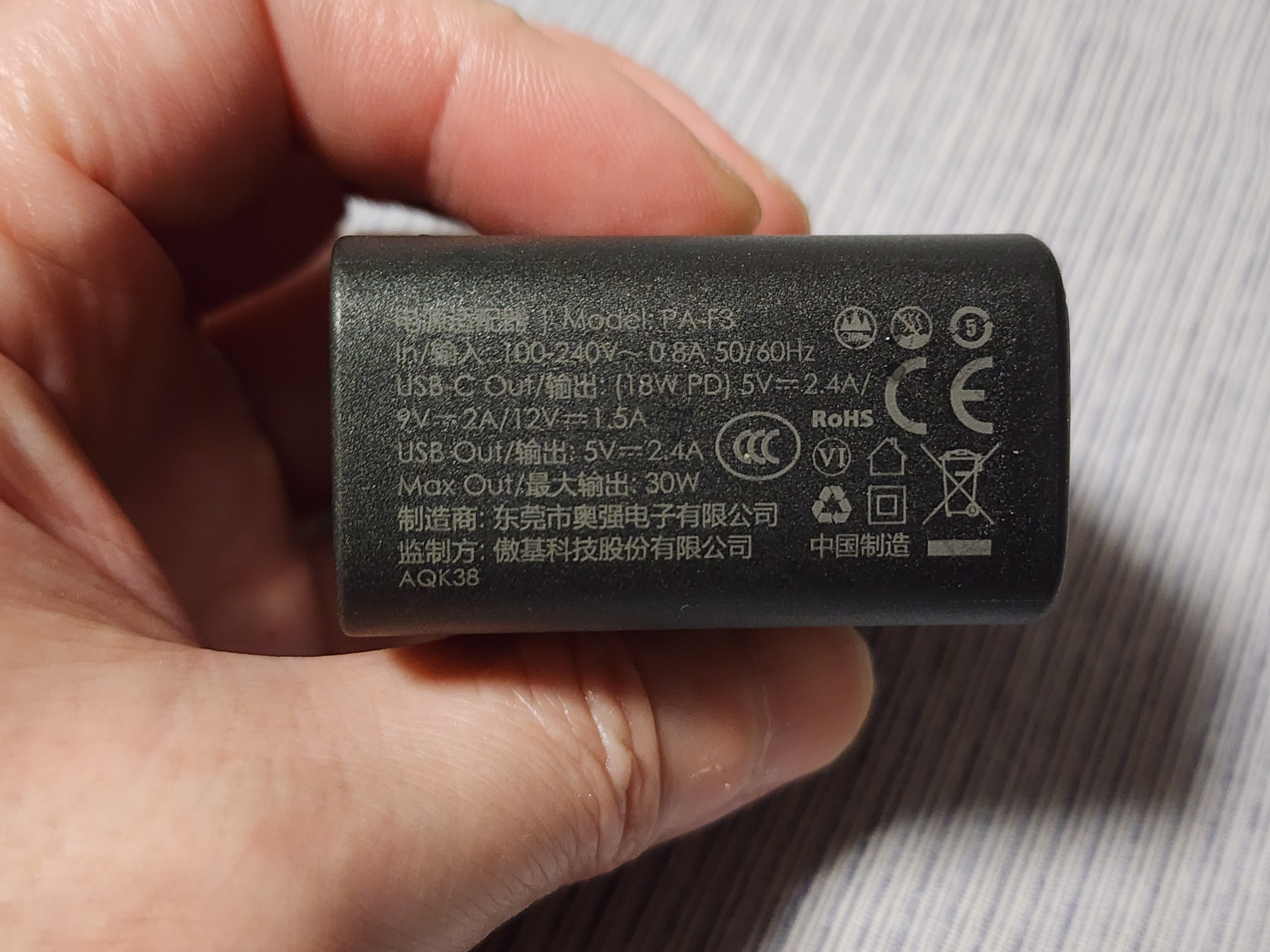 AUKEY PA-F3
