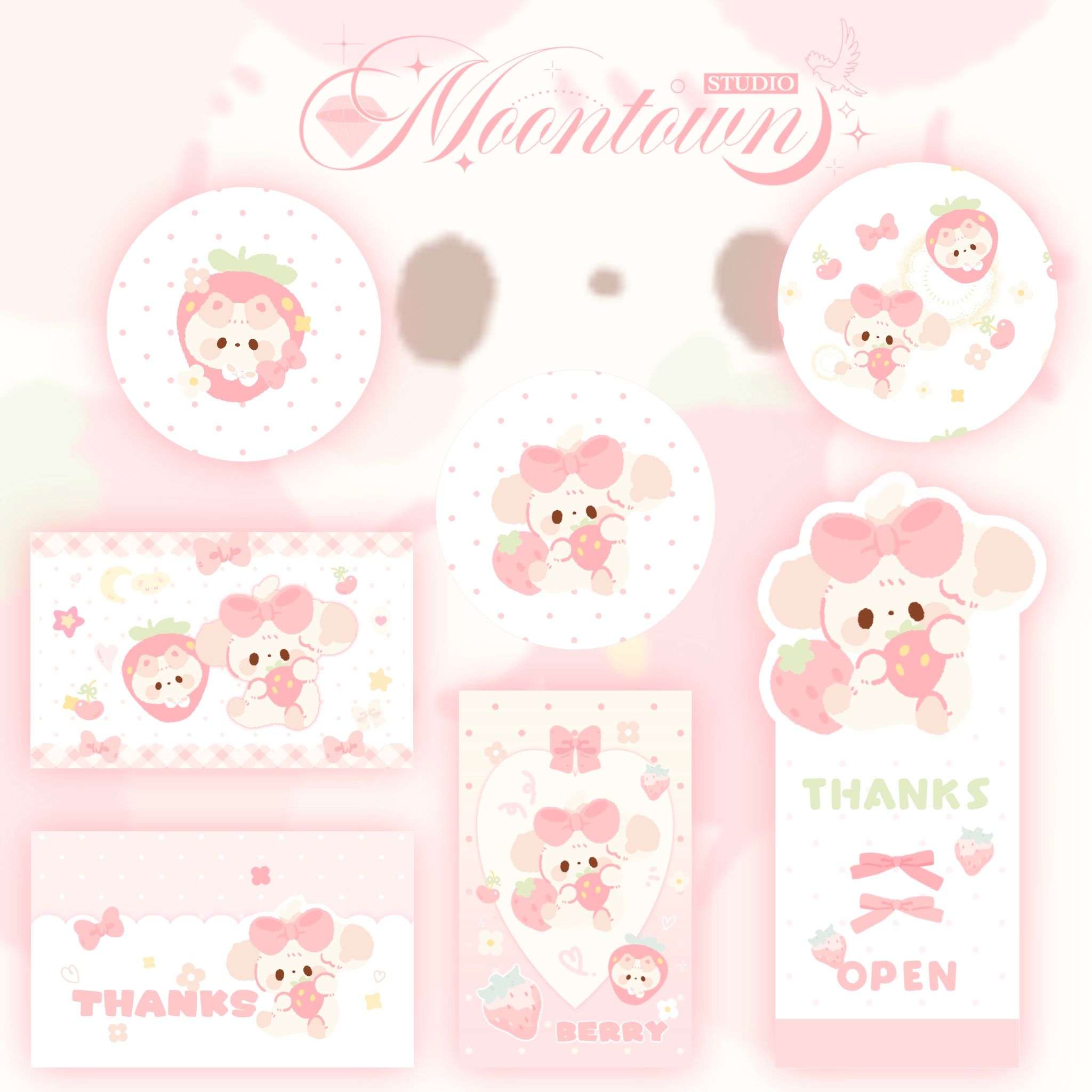 MT🌙小草莓五月新品組合福袋獨家文創封口貼啞膜可愛打包材料少女新可愛貼紙