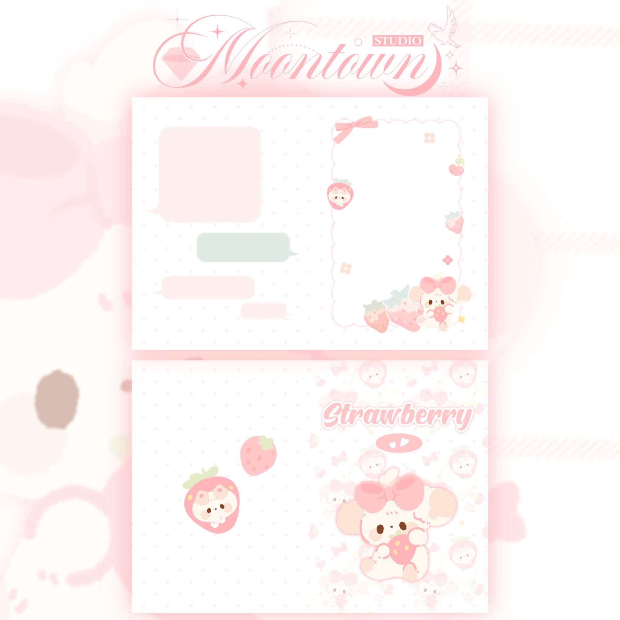 MT🌙小草莓五月新品獨家折頁啞膜可愛打包材料少女偶像出卡包裝