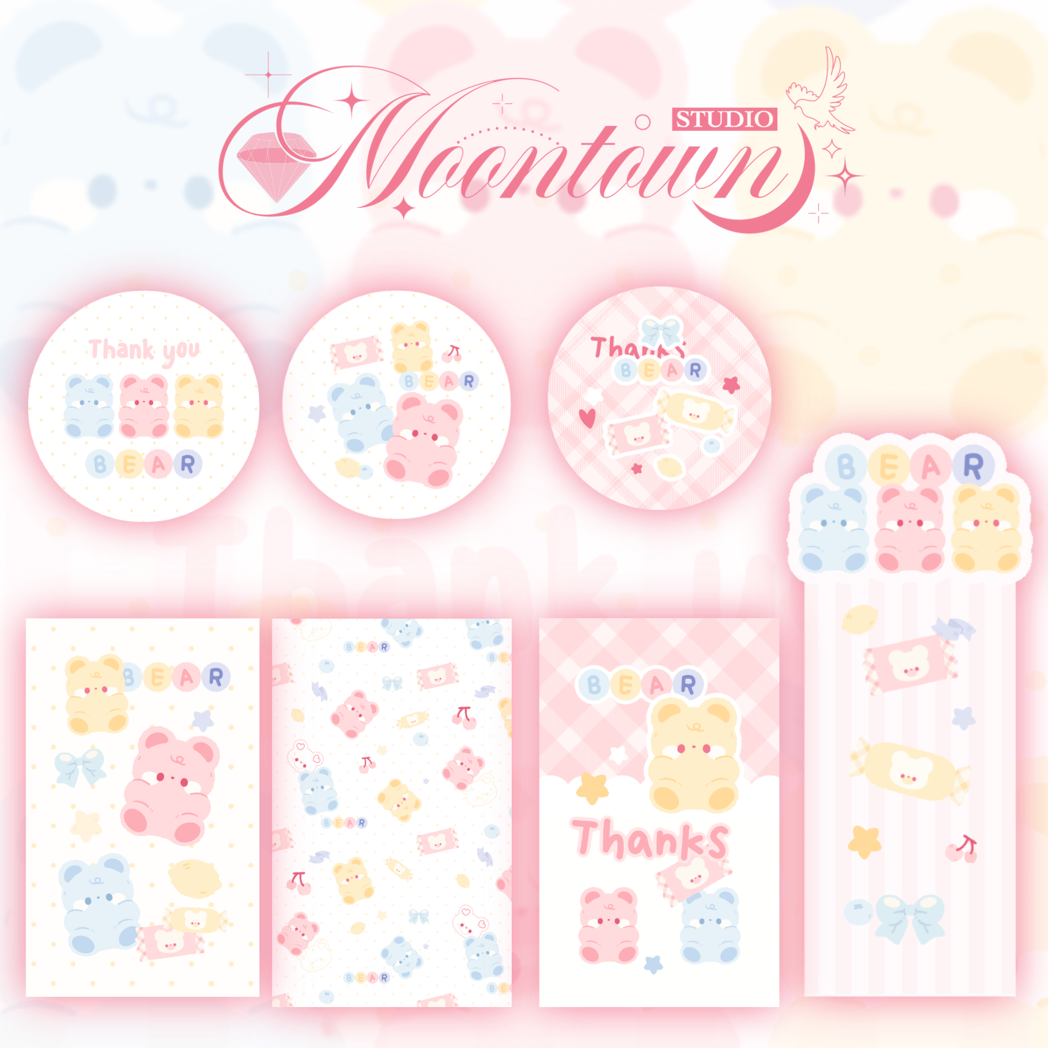 MT🌙小熊軟糖六月新品獨家文創封口貼亮膜可愛打包材料少女新可愛貼紙