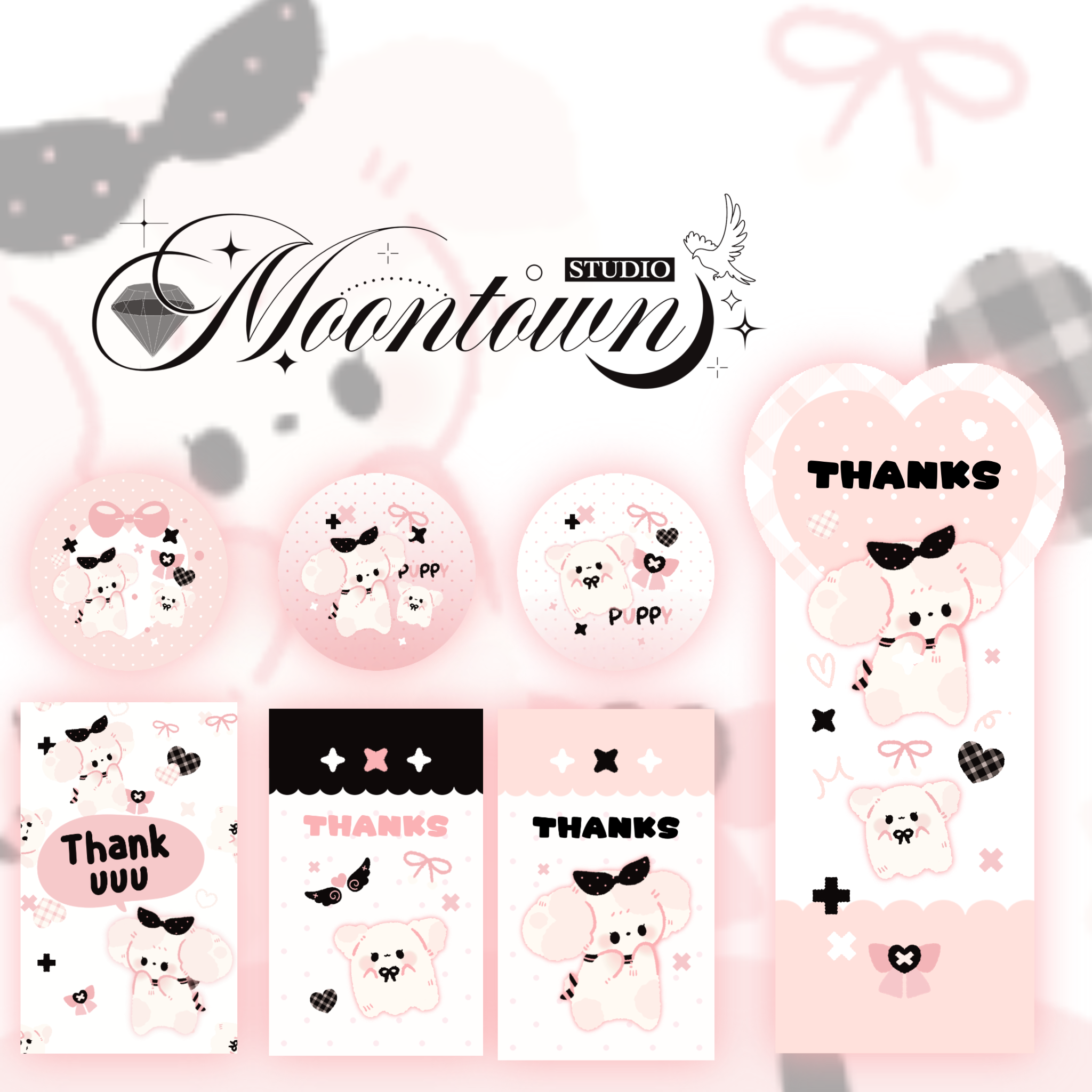 MT🌙幽靈與小狗九月新品組合福袋獨家文創封口貼啞膜可愛打包材料少女新可愛貼紙