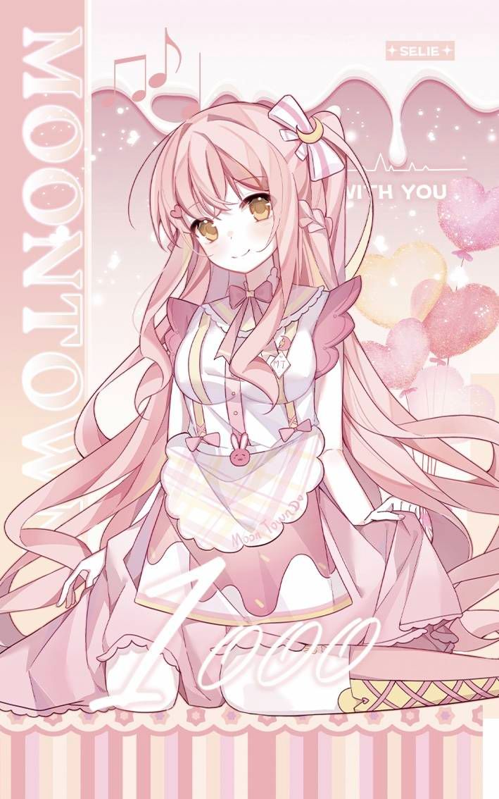 開店三年紀念福袋