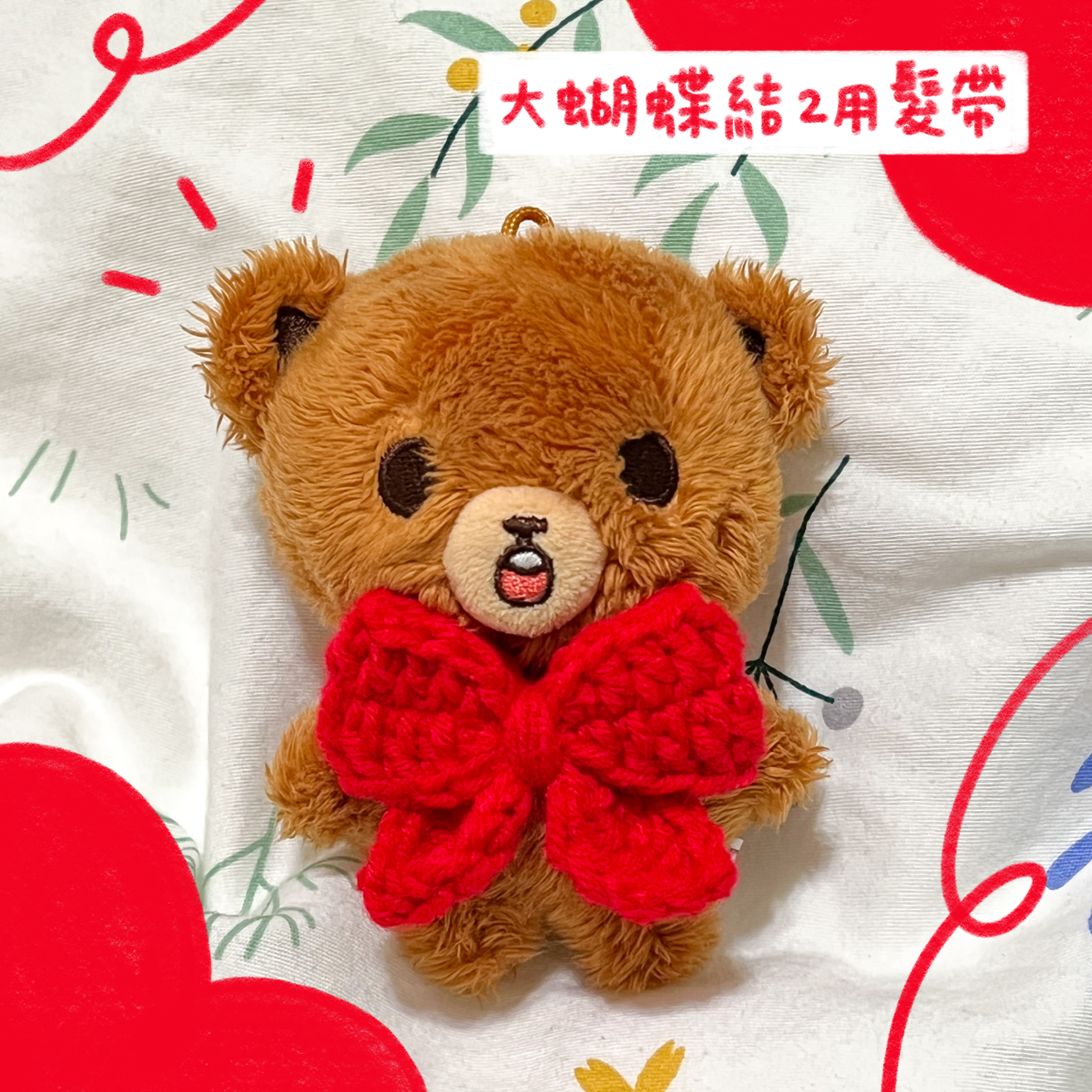 大蝴蝶結兩用髮帶