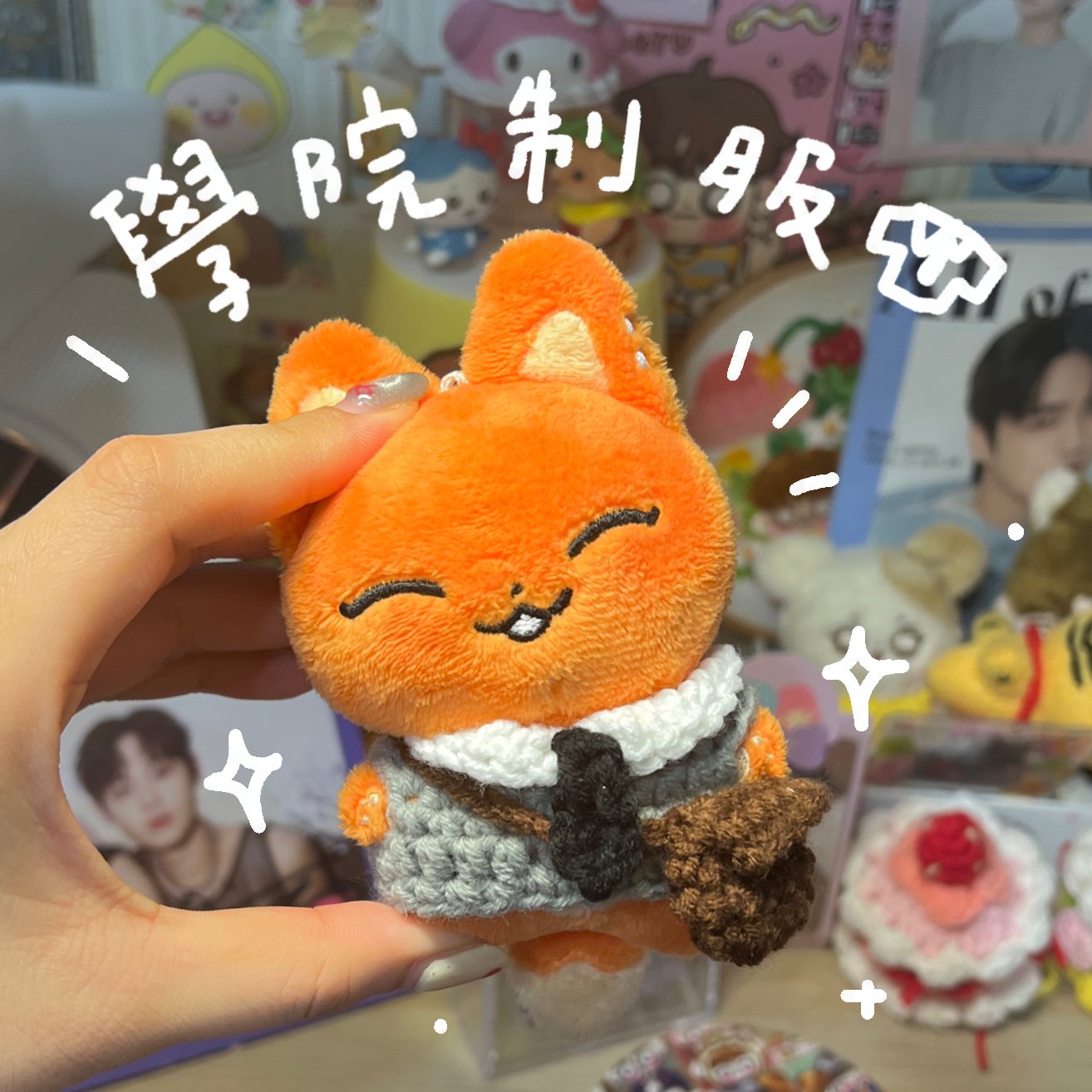 👔學院制服2.0👔