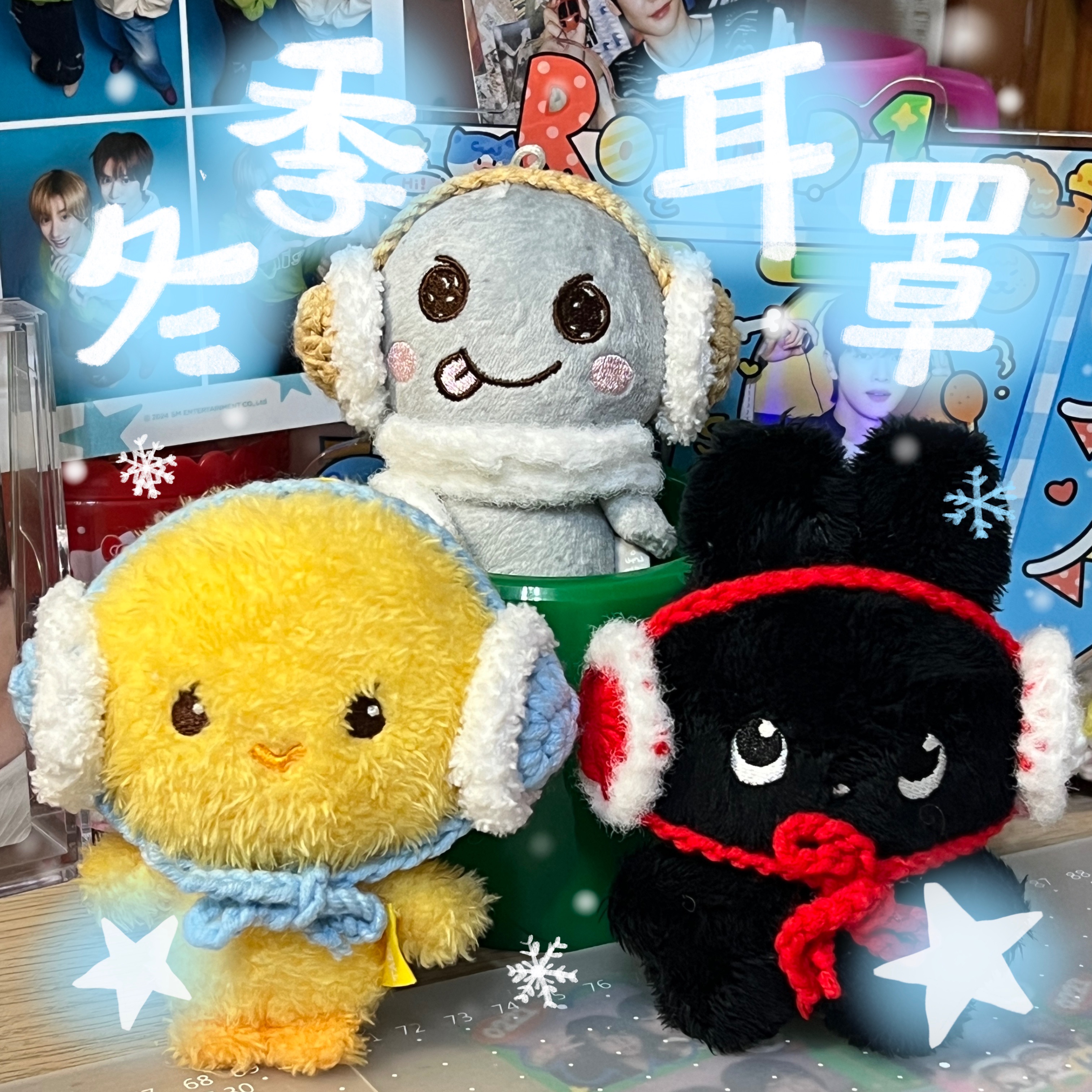 ❄️冬季耳罩❄️