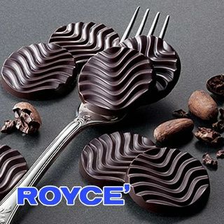 現貨快出  ROYCE 純巧克力 Pure Chocolate 巧克力片 40片入 多種規格 多種口味