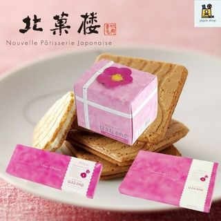 [5/11結單] 北菓樓 濱梨之戀 はまなすの恋 粉紅系列 白巧克力 黑巧克力 夾心餅乾