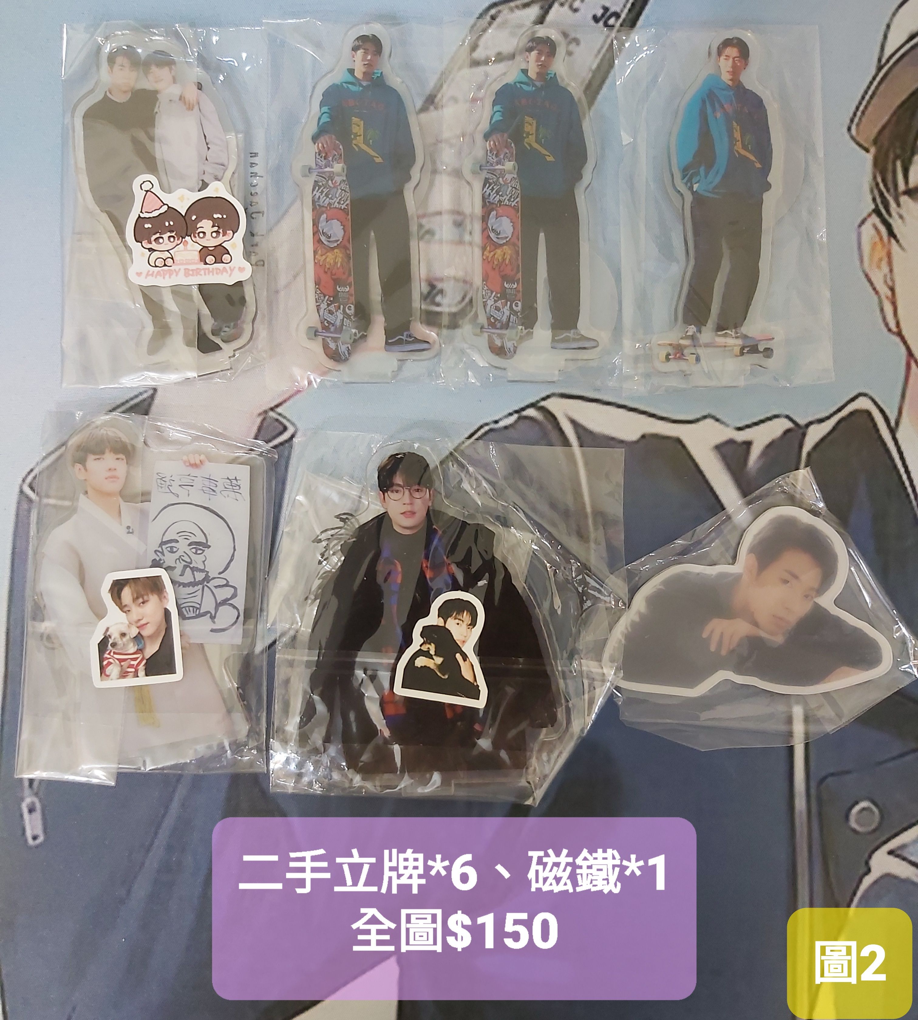 圖2、5、8、12【限FB淨釉林專拍】