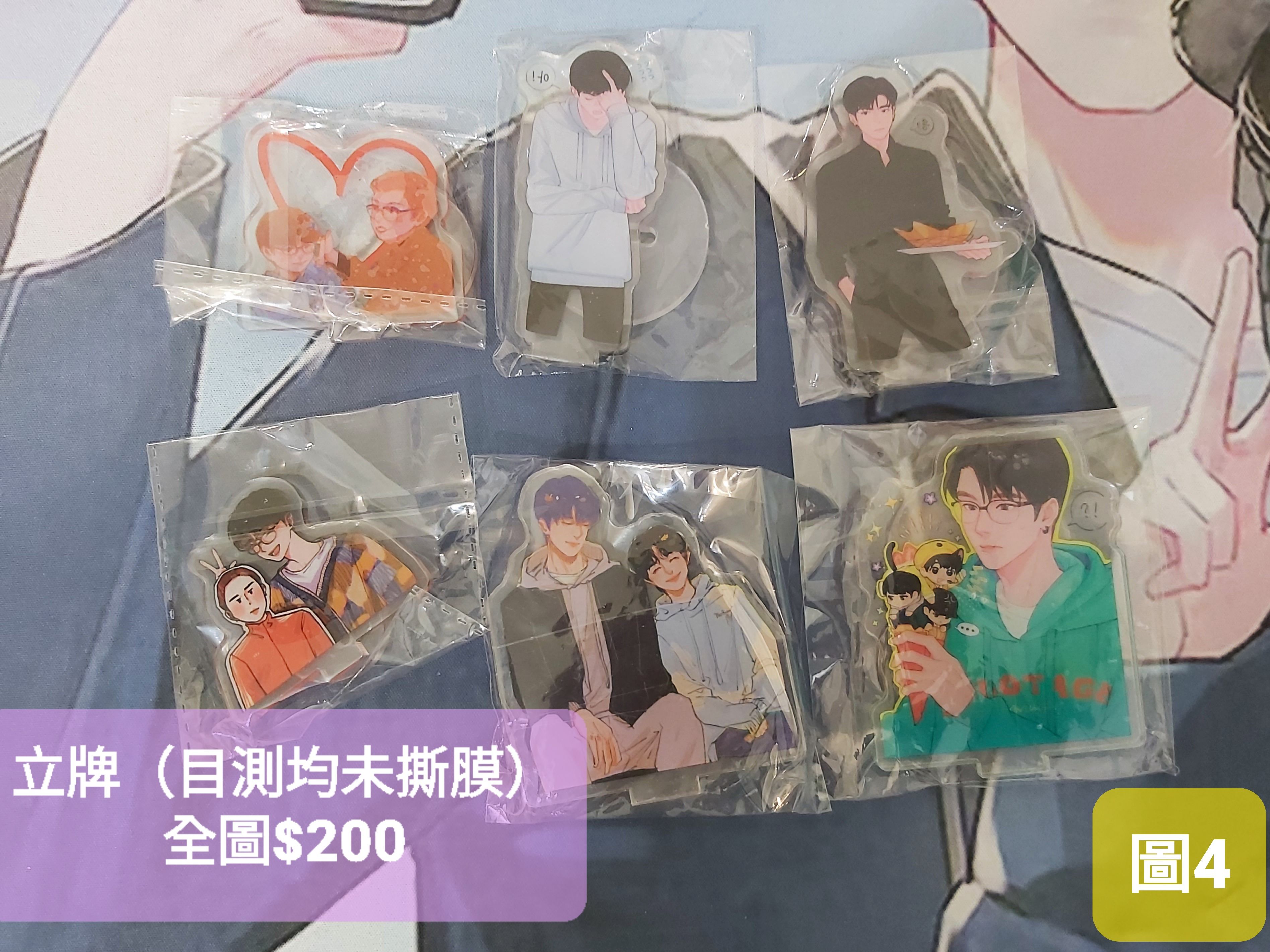 圖4、13【限FB Jahe Young 專拍】