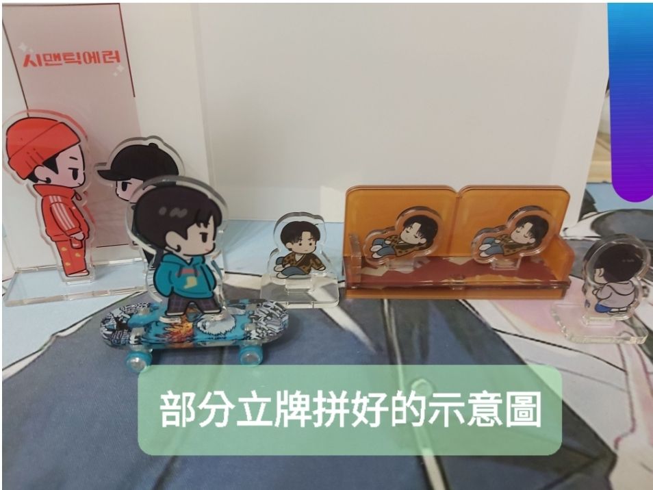 【限Andrea Yen專拍】圖11＋官方立牌及L夾小卡