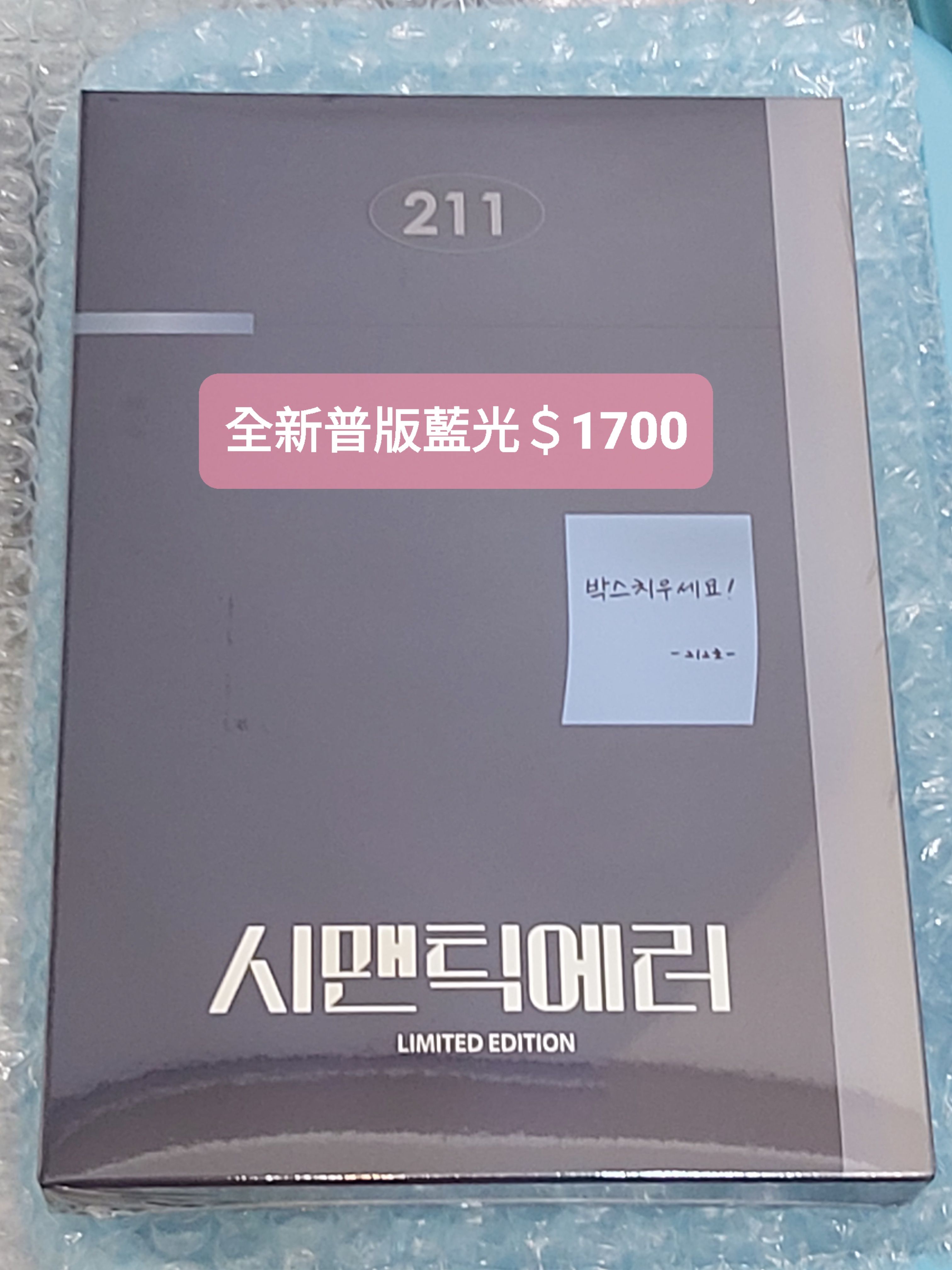 限蝦皮like_zhe_wei專拍