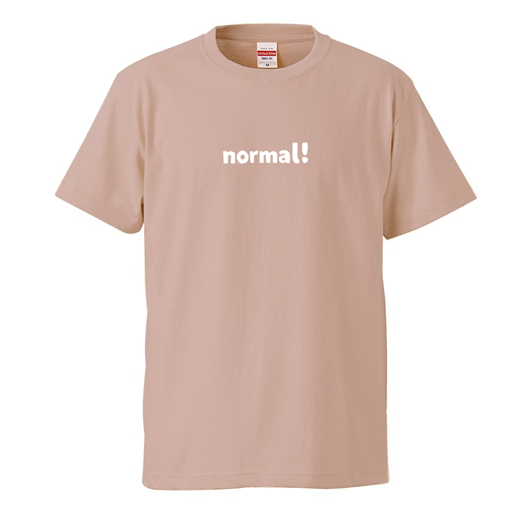 豆粉｜normal!