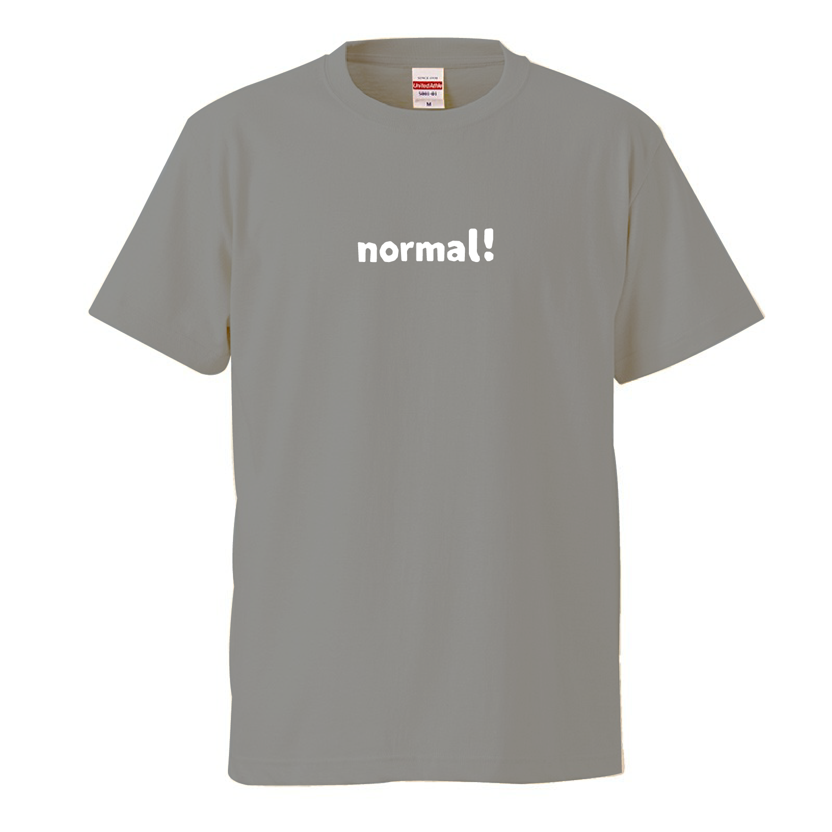 淺灰｜normal!