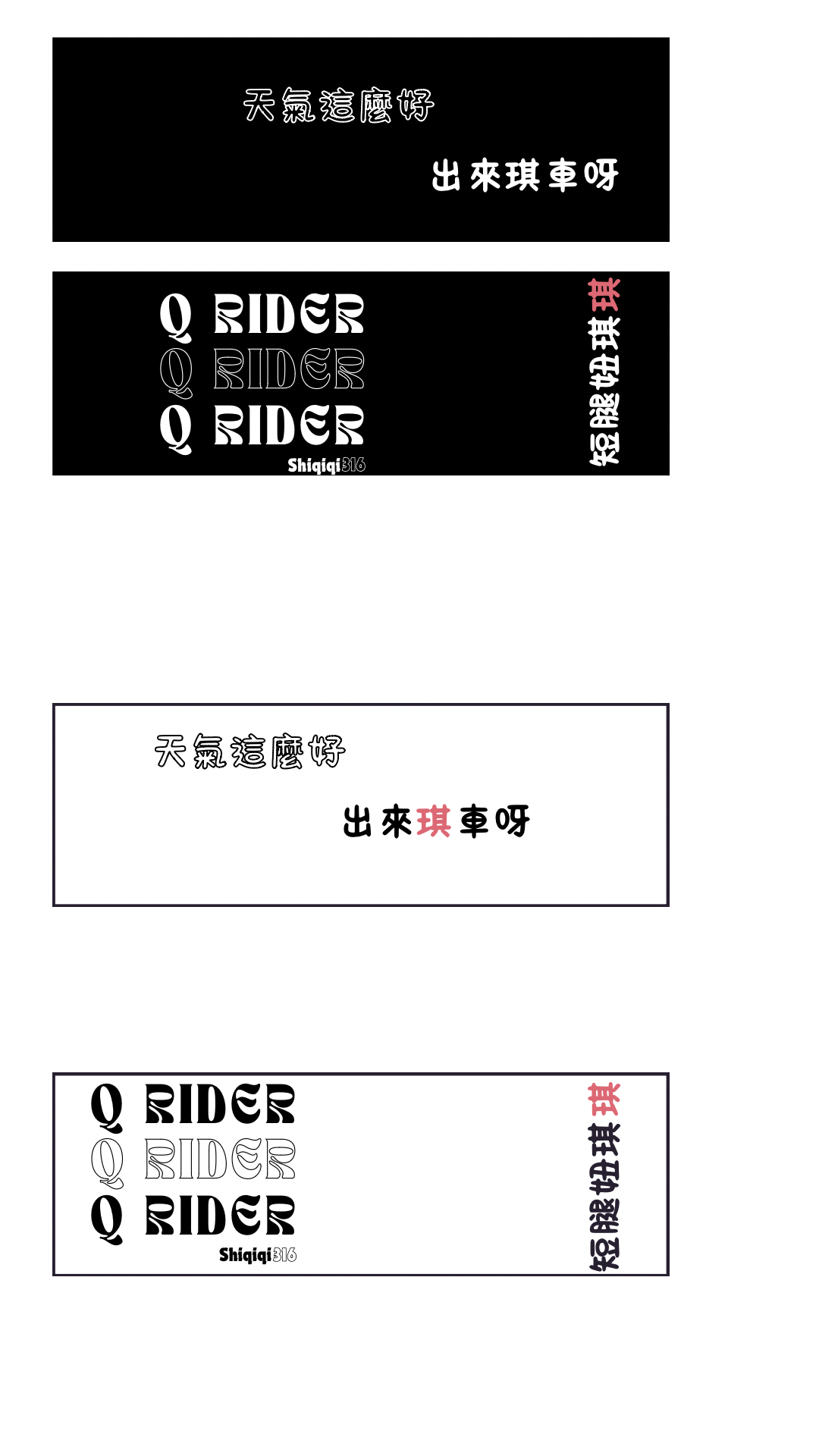 （現）琪版涼感袖套｜加大及兒童款
