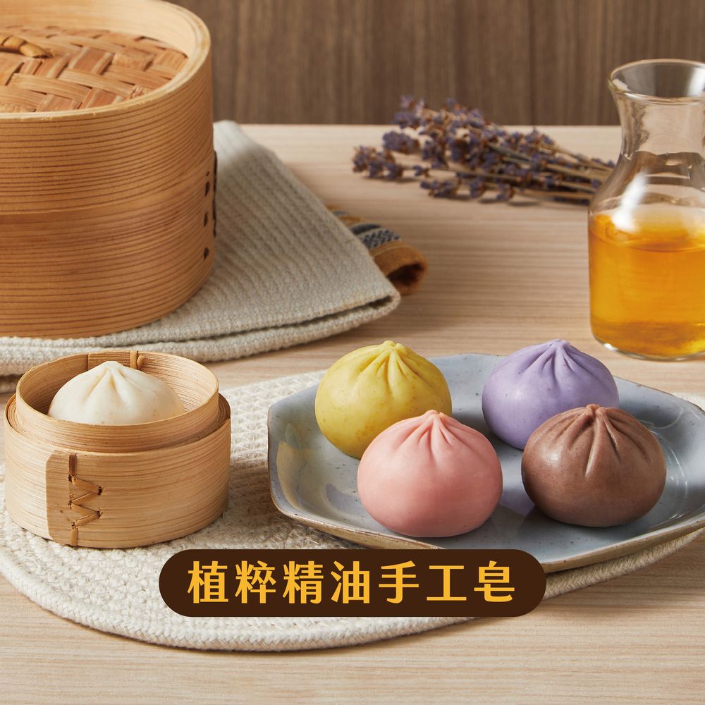 【福穀樂】植粹精油手工皂｜滿1300贈保冷袋