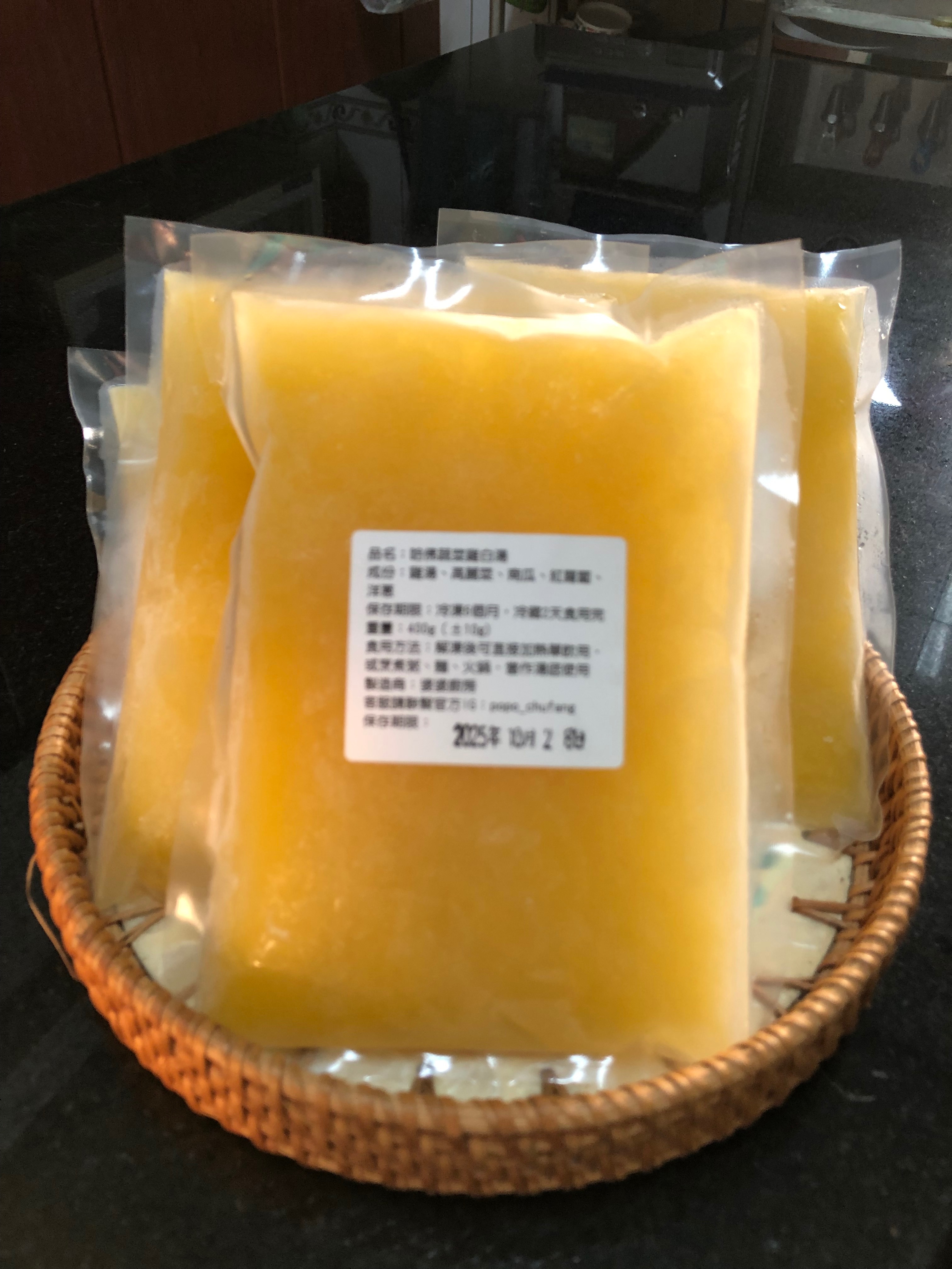 哈佛蔬菜雞白湯