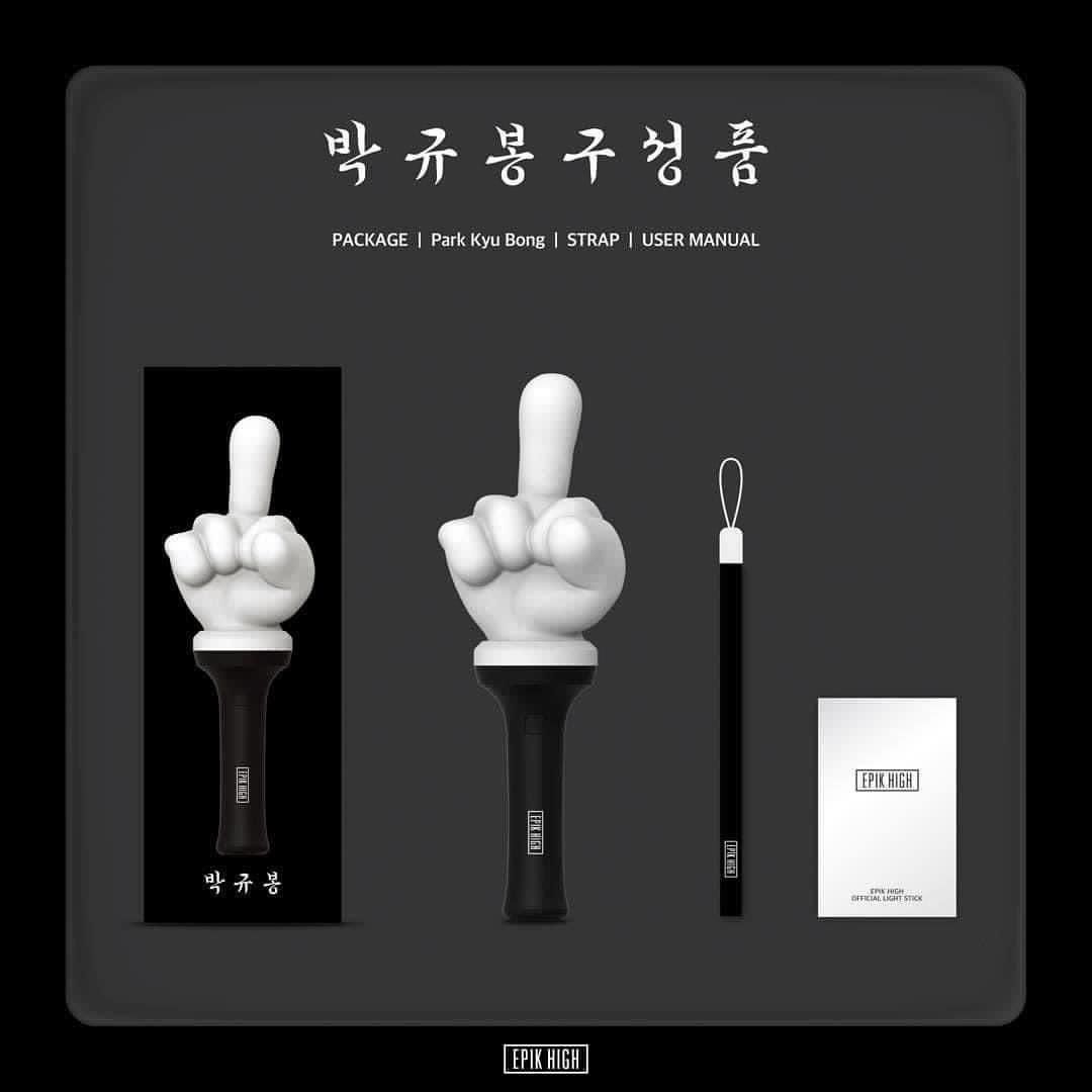 EPIK HIGH官方手燈