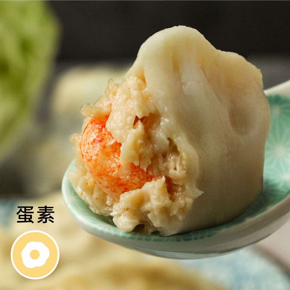 ［素日子］珍饌水餃－皇朝三鮮口味