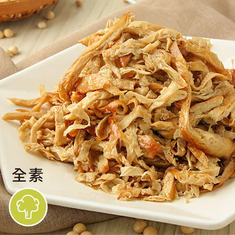 ［素日子］非基改香燻豆包絲 （ 200g/包 ）（全素）