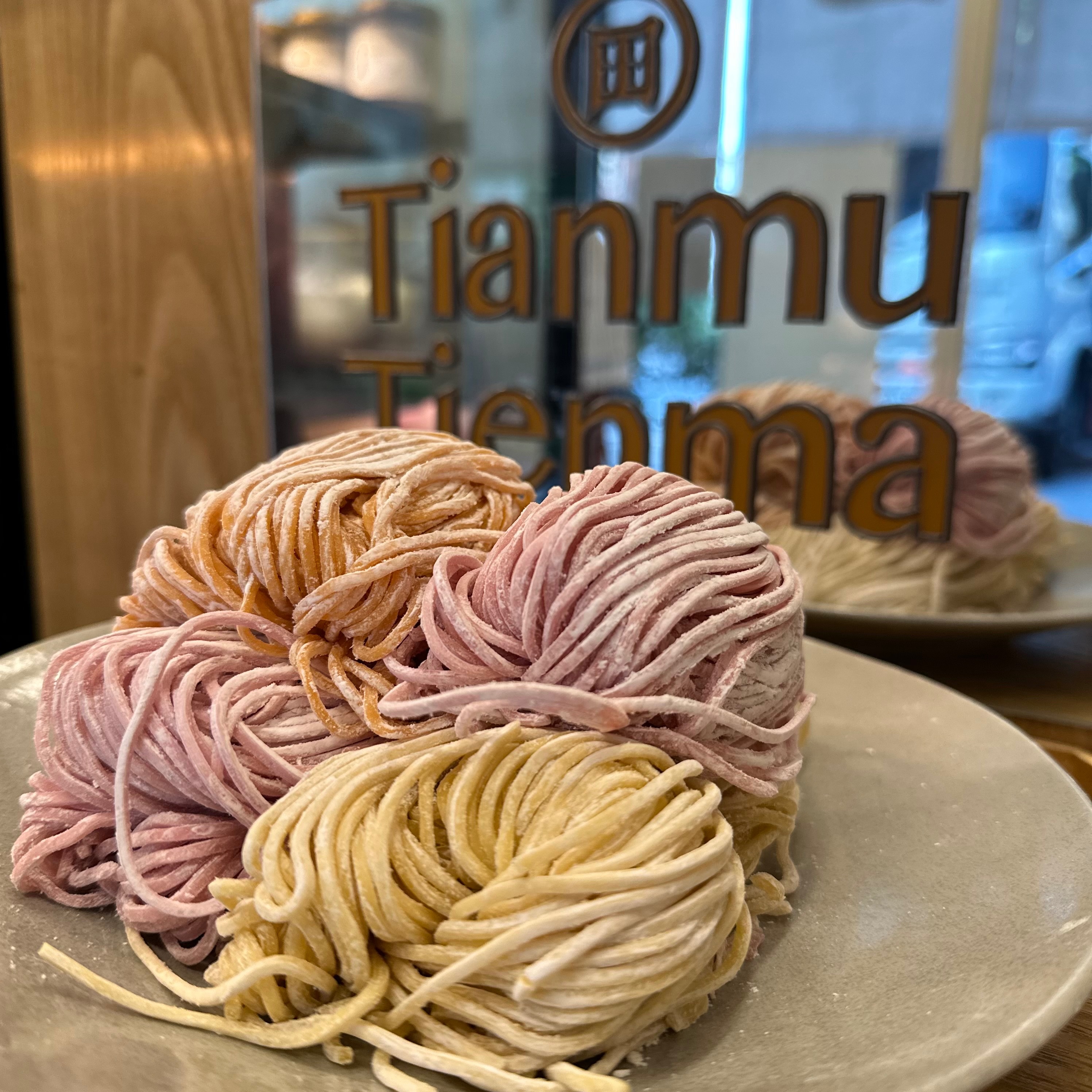 Tianmutienma選品-鮮蔬彩色細拉麵