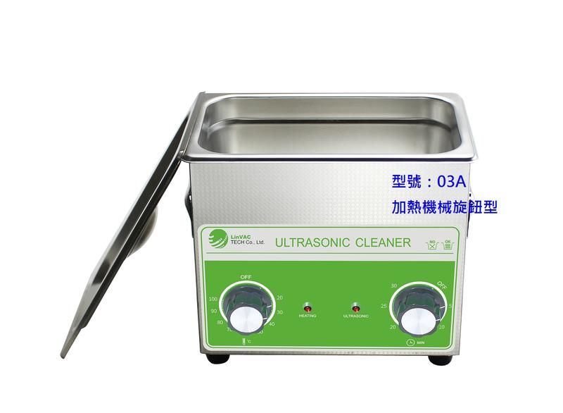 典勤科技 03A 3.2L級別 超音波清洗機