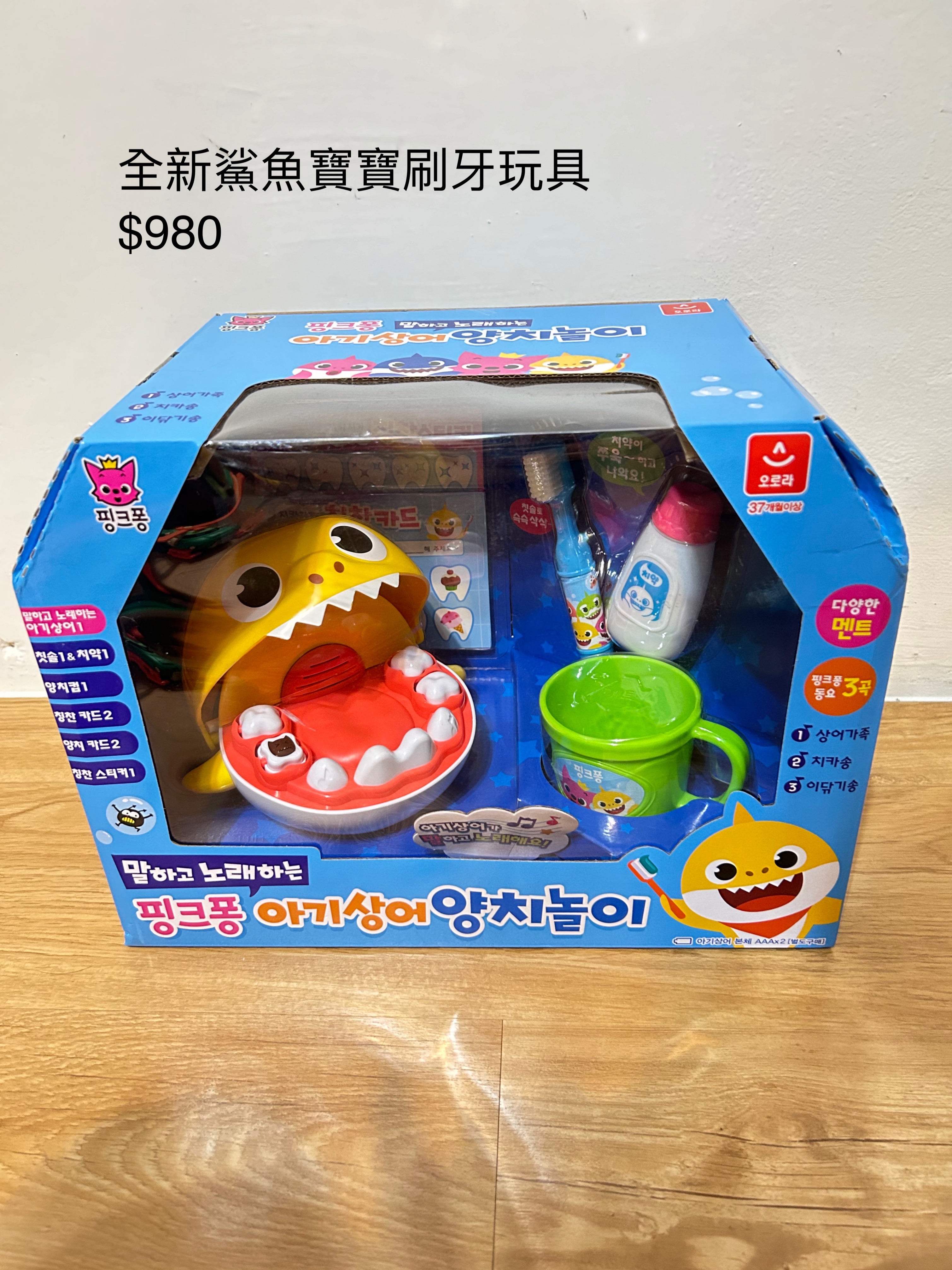 小琬