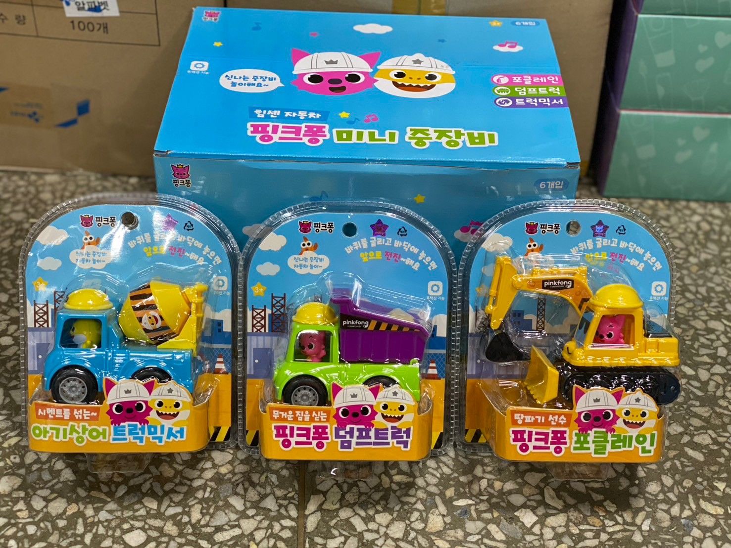Mira媽咪