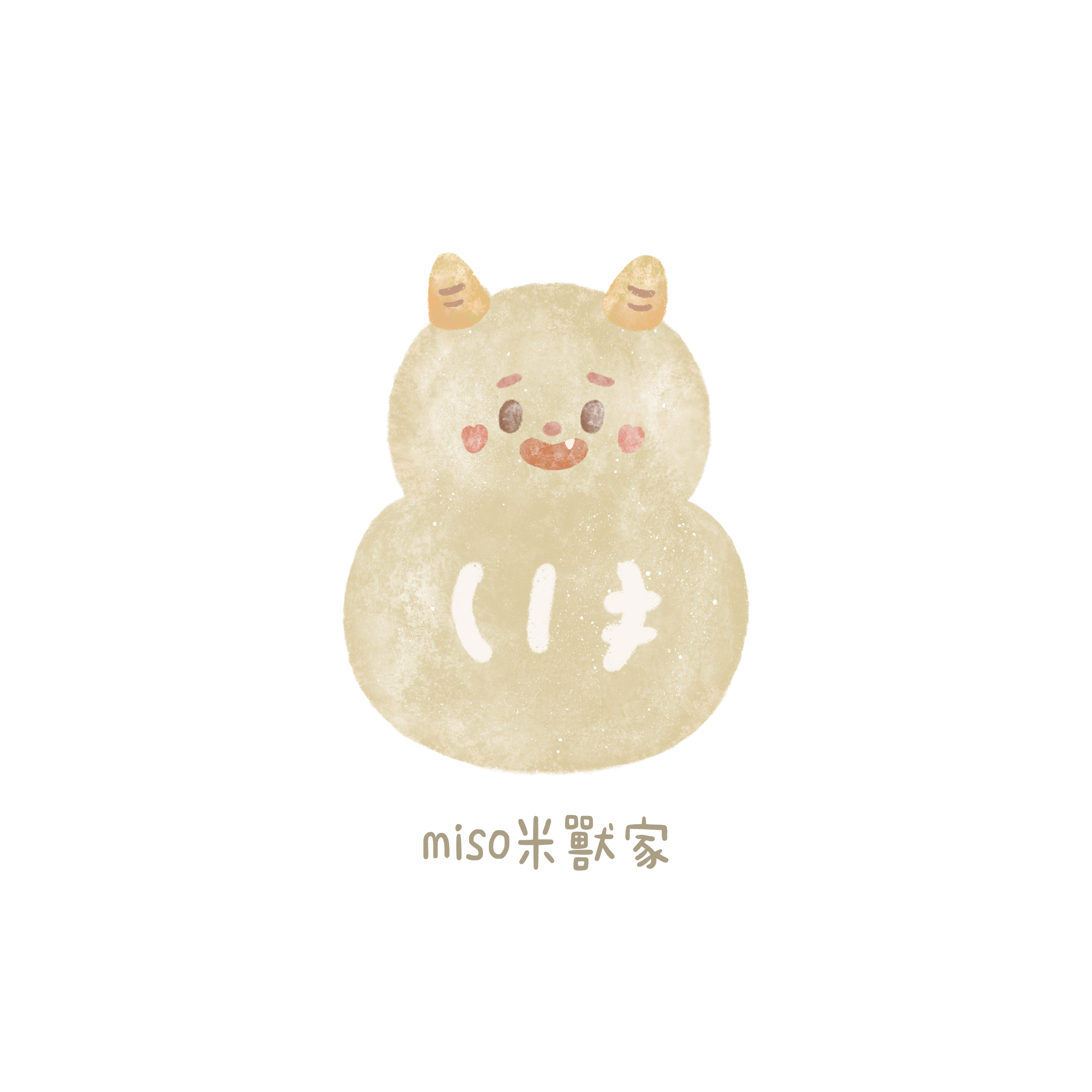 𝕄𝕚 𝕊𝕠米獸家-出貨區