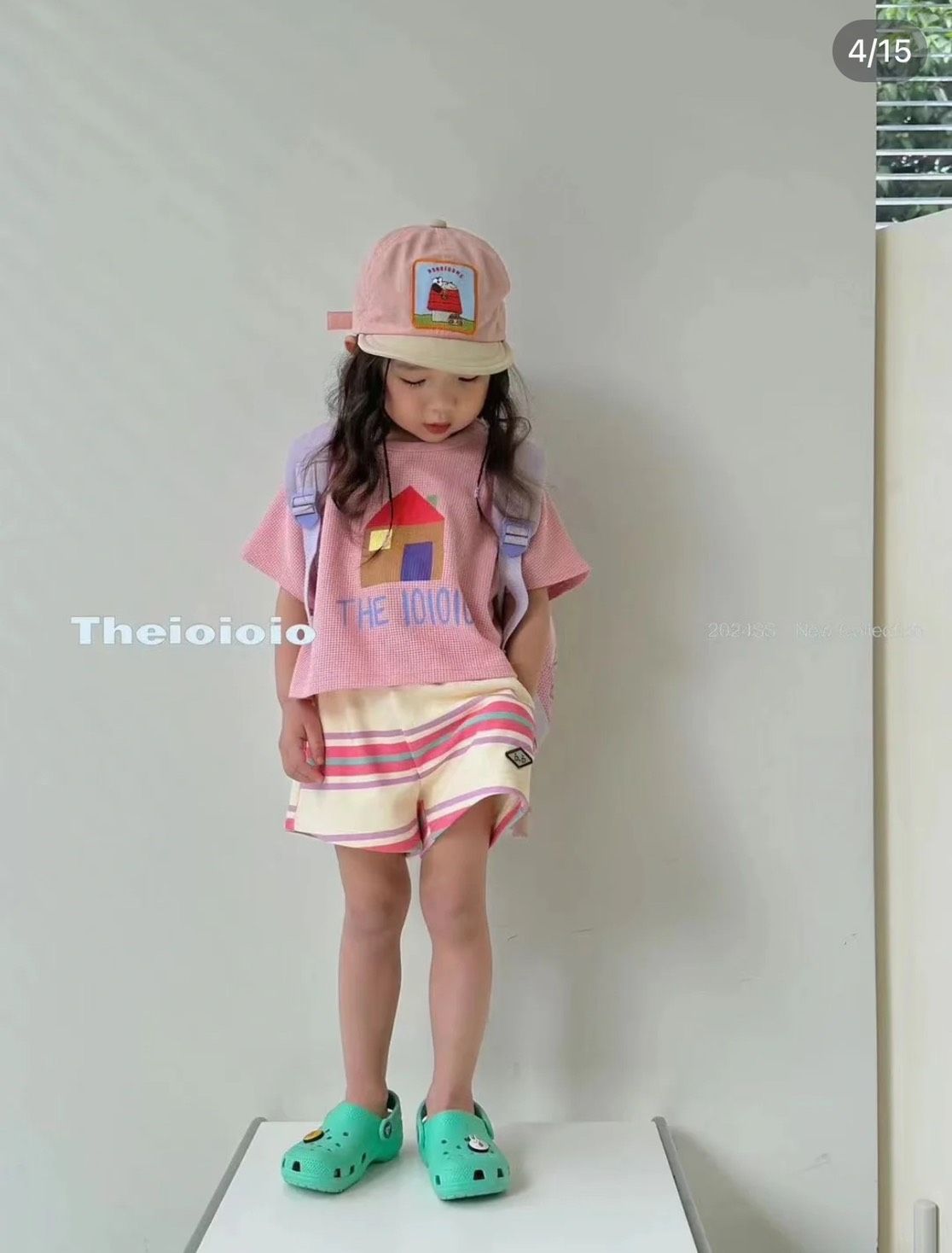 小房子套裝