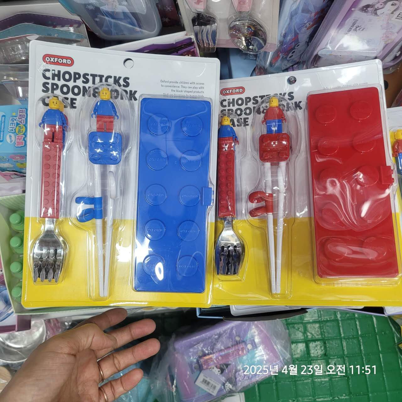 幼兒園必備-樂高學習餐具組