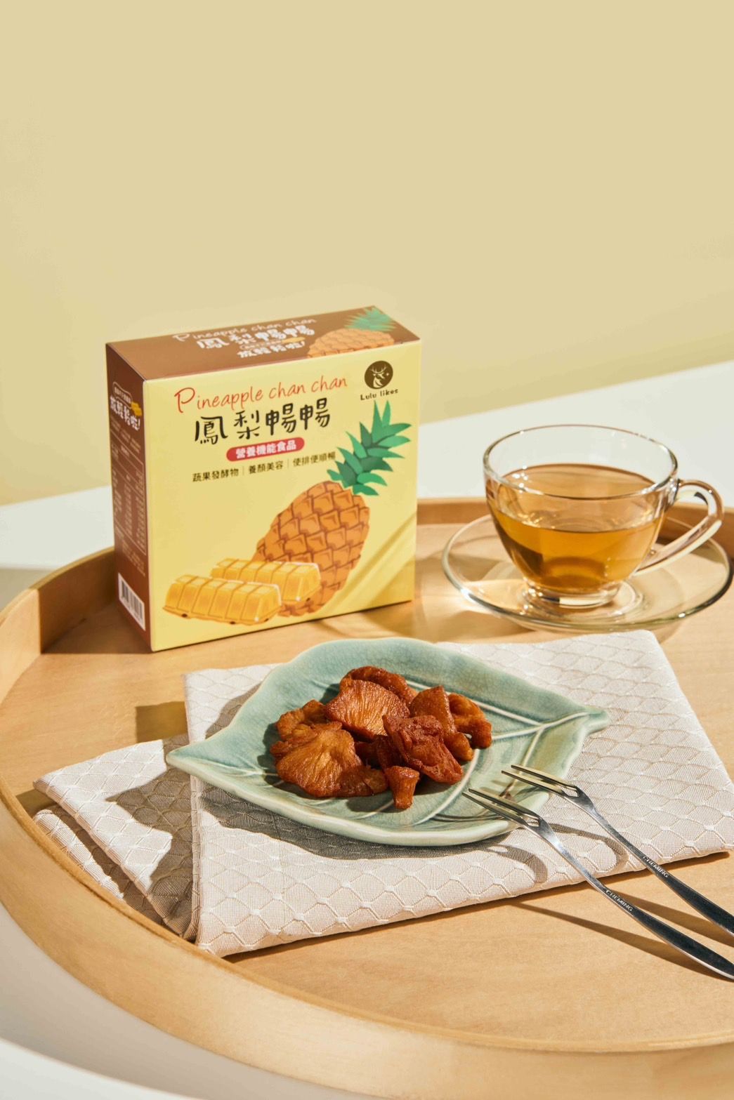 超級順暢！新口味「鳳梨」酵素天然果乾