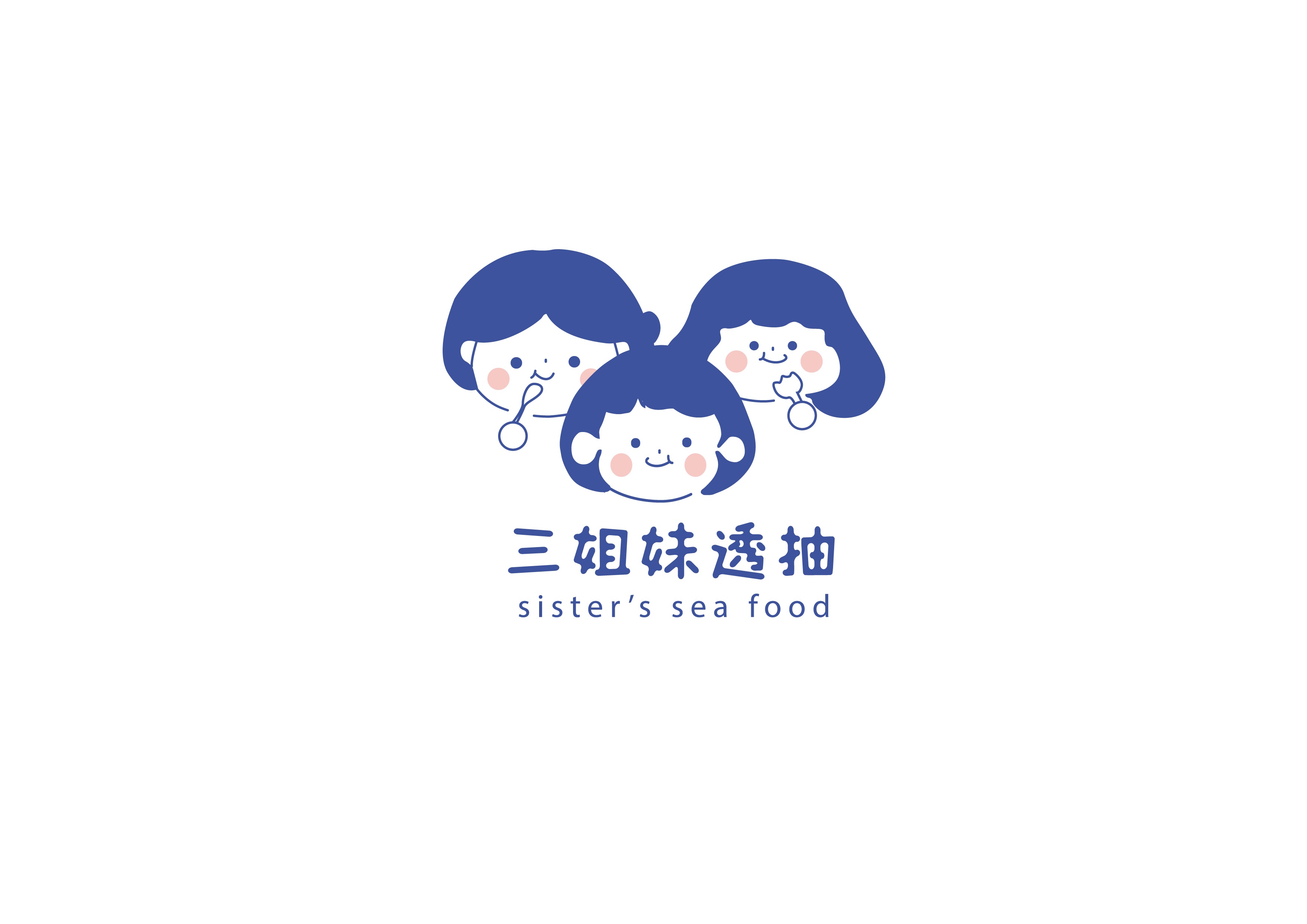客製化商品