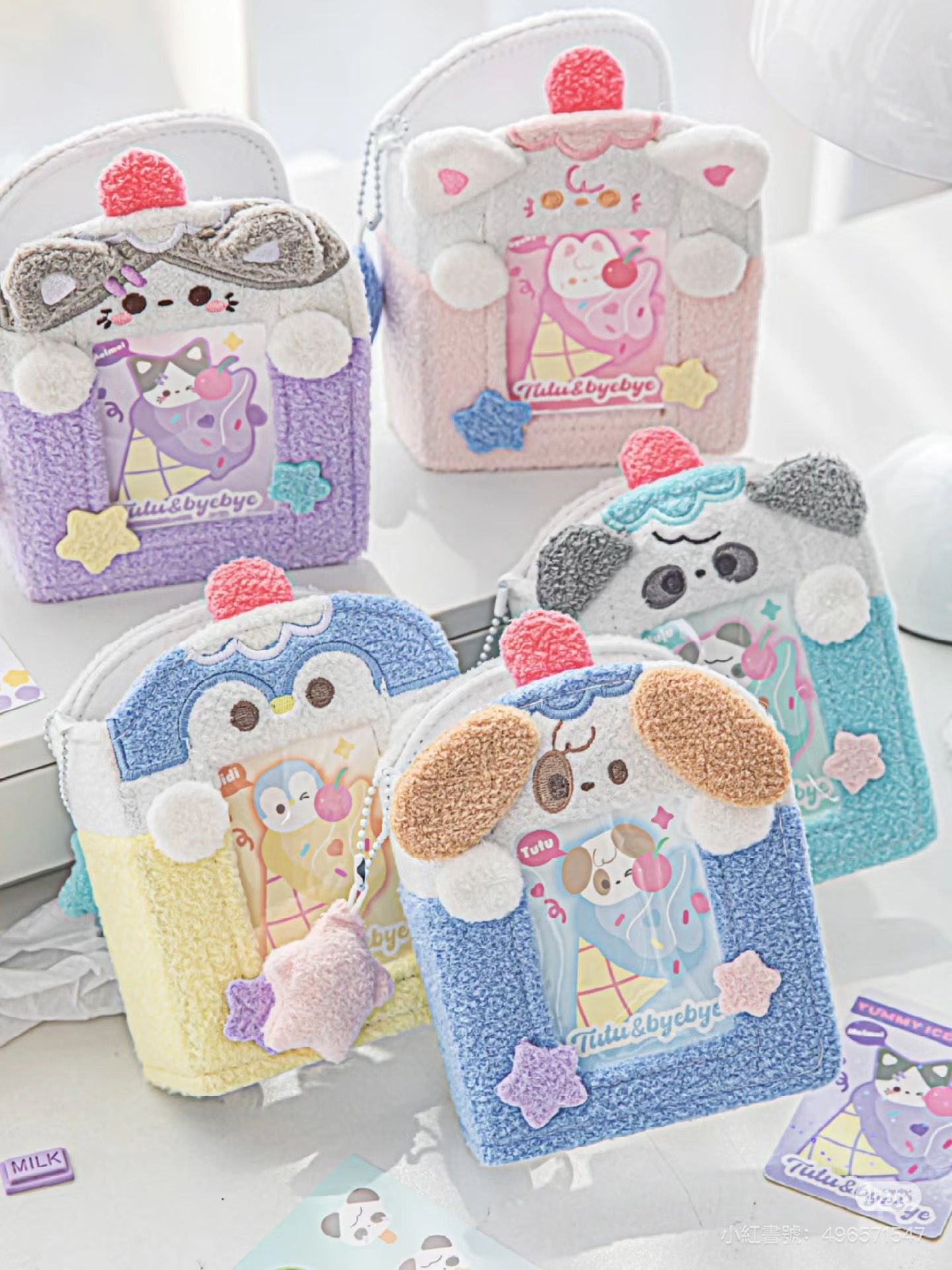 【Penmeet】Rosy Posy 珍珠絨毛絨卡冊