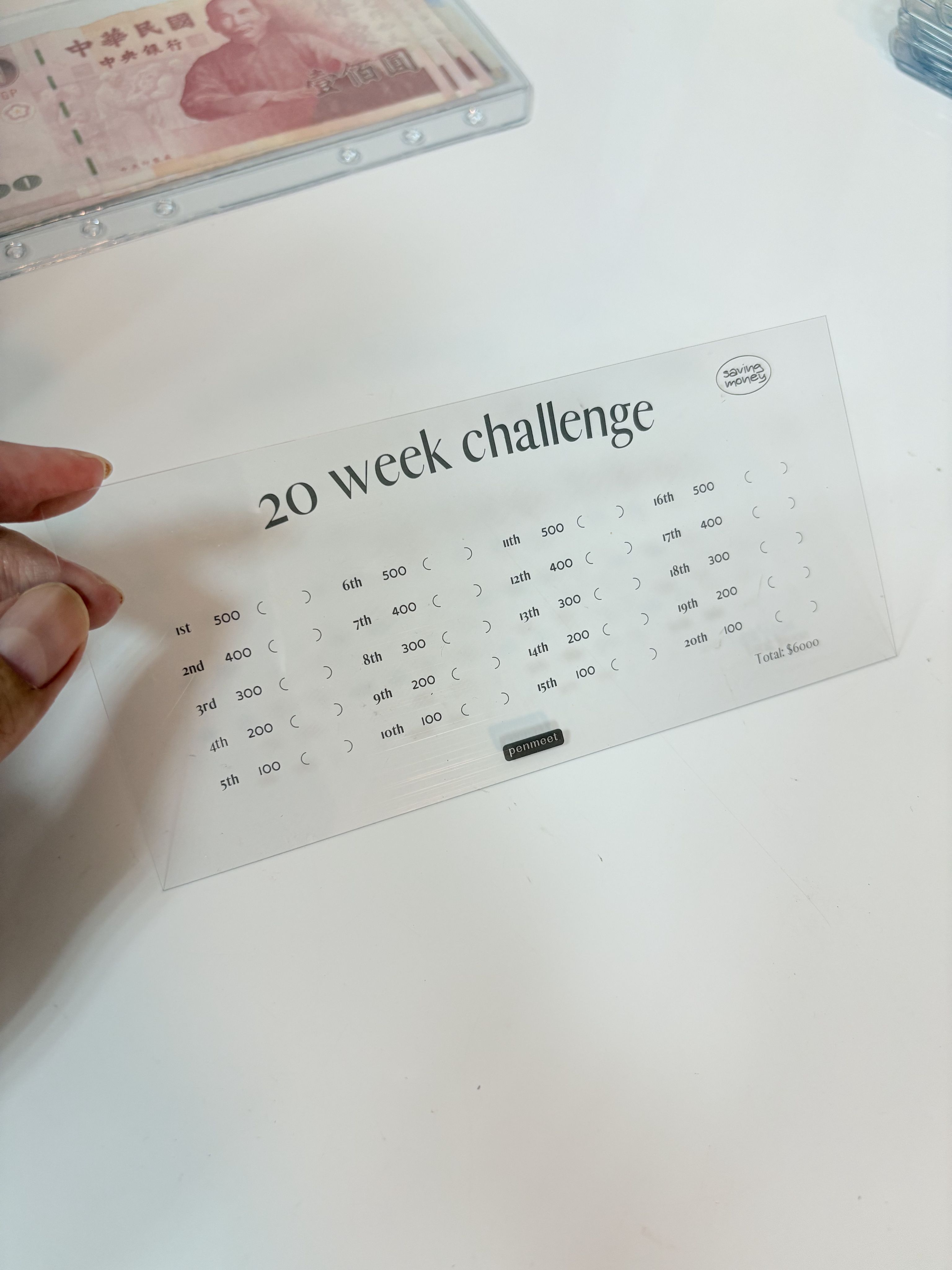 【Penmeet】20週挑戰打卡板組