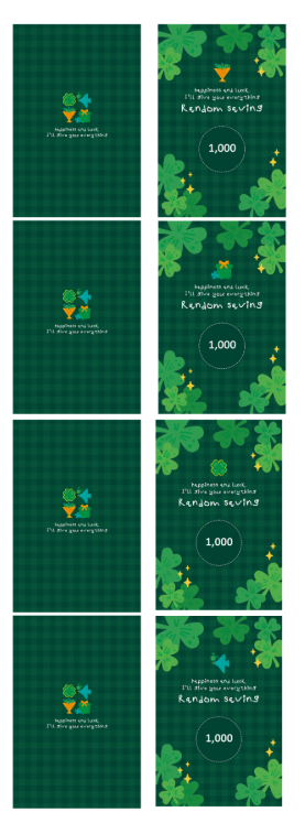 【Penmeet】幸運草刮刮卡 20張