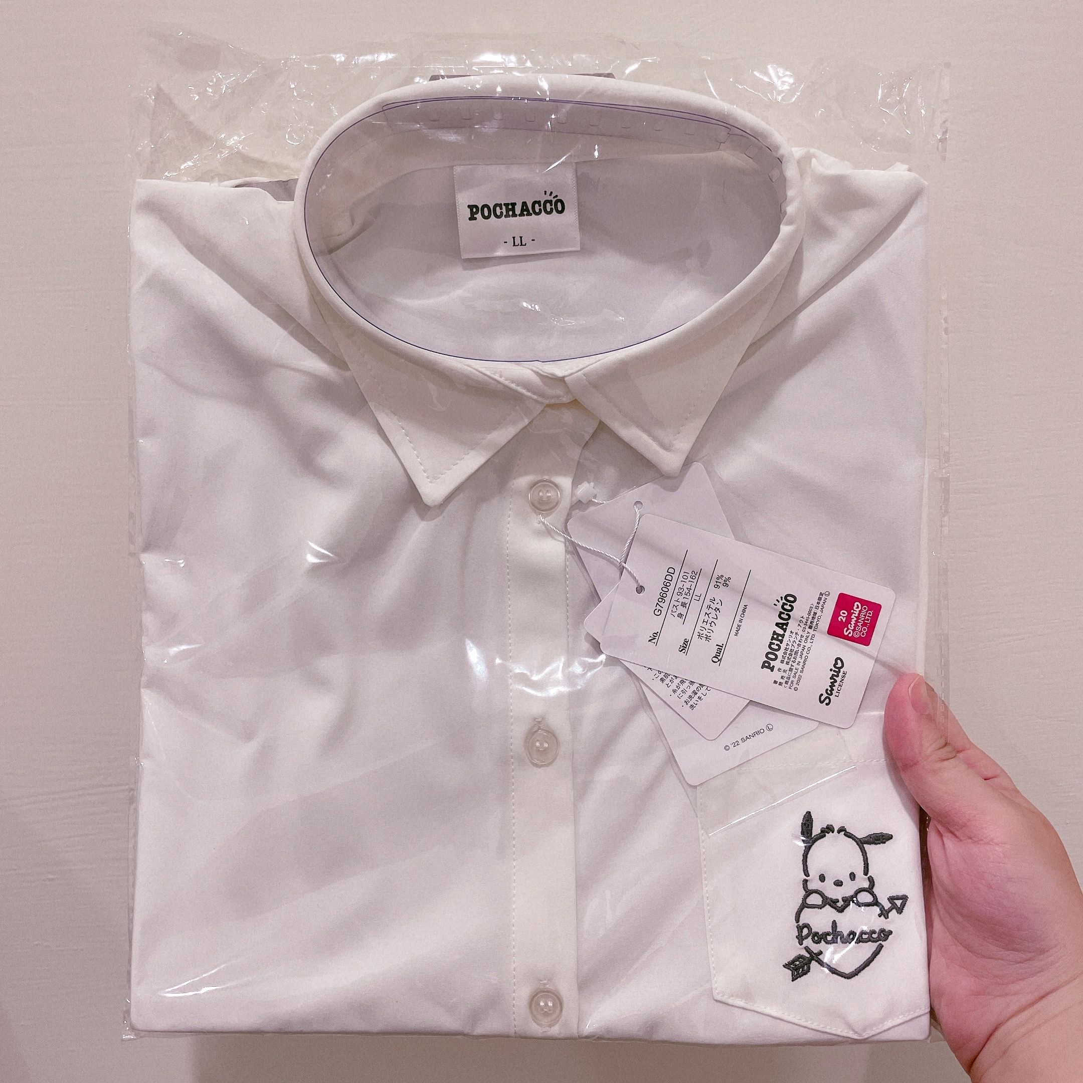 思夢樂しまむら 三麗鷗聯名 制服襯衫 帕恰狗 LL號 全新品