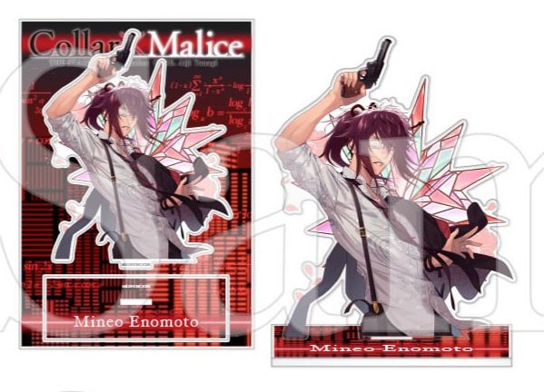 Collar Malice 舞台劇 立牌