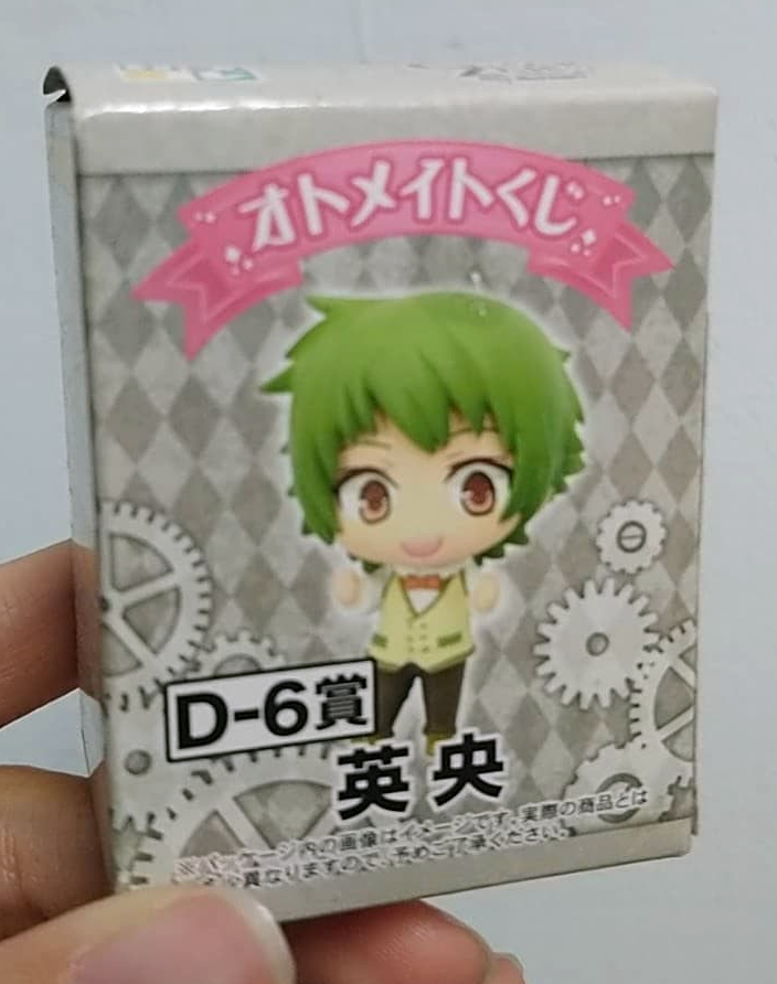 CLOCK ZERO 〜終焉の一秒〜 一番賞英央公仔