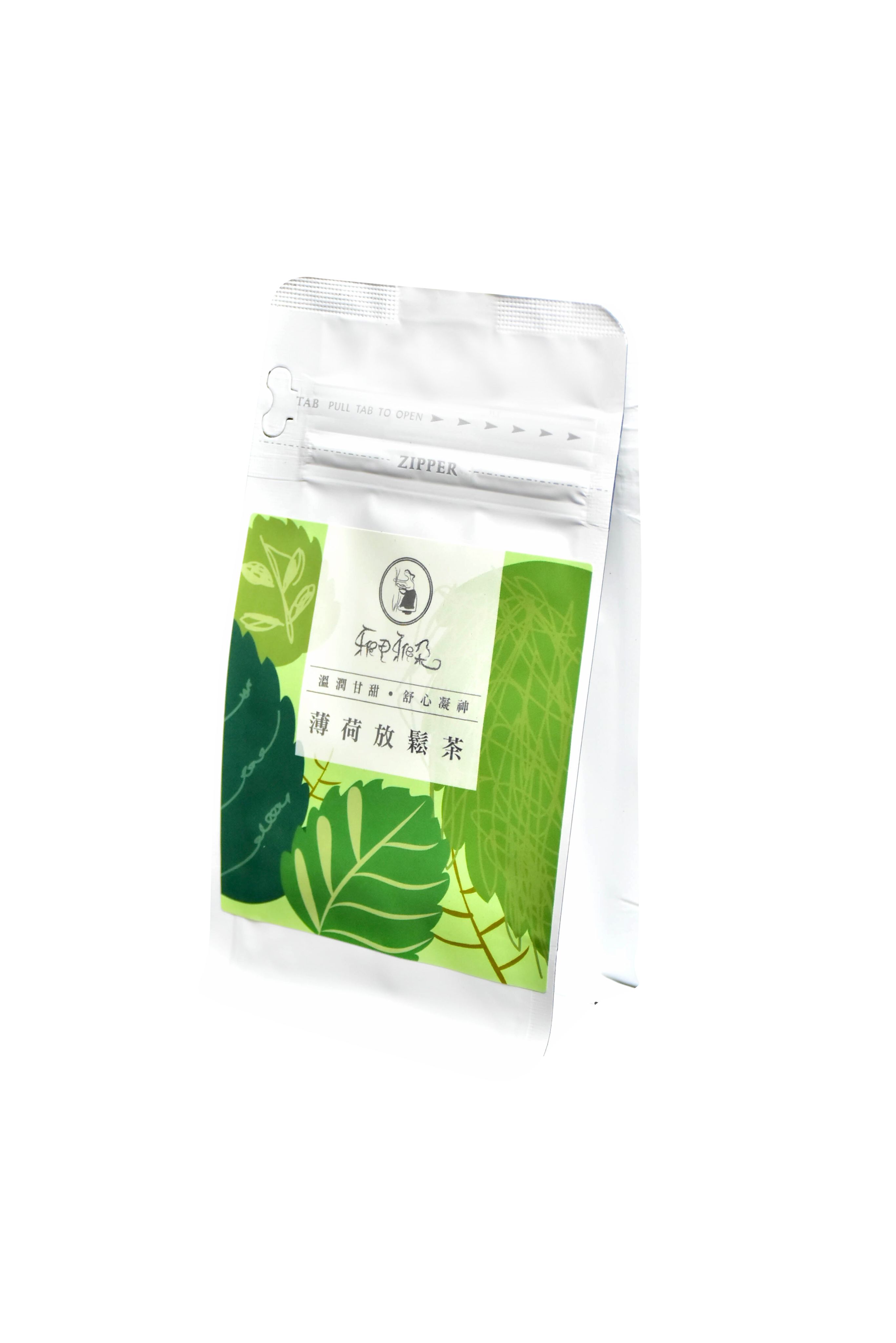 【雅植食品】三角立體茶包 - 10入裝系列