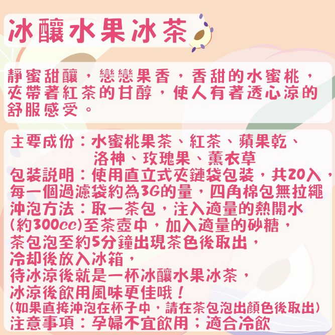【雅植食品】四角棉包 - 20入裝系列 （無拉繩）