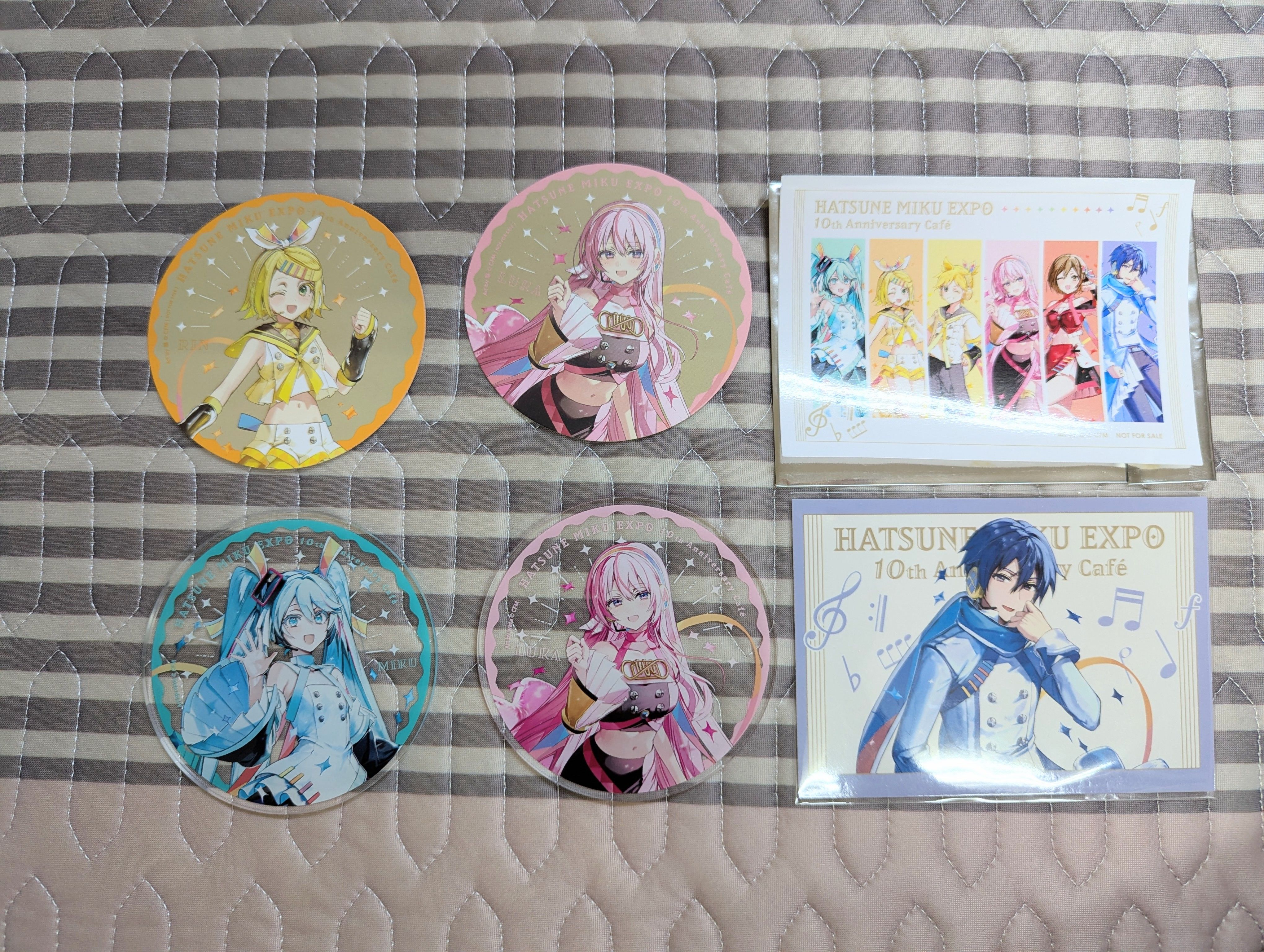 Vocaloid