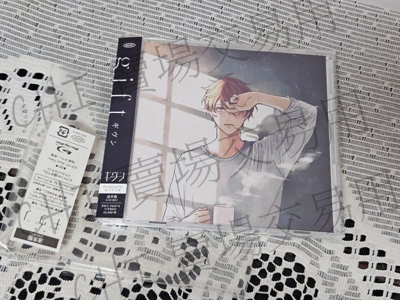 [二手/專輯]ギヴン-gift 通常版 given＜CD+BD＞