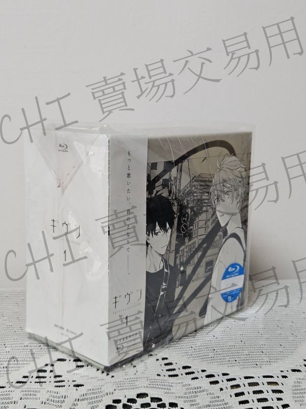 [二手/BD]ギヴン TV版Given 盒裝不拆售