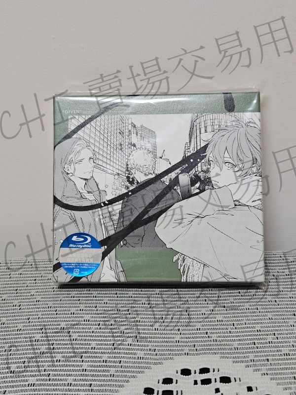 [二手/BD]ギヴン 電影版-夜が、明ける　Given 日版
