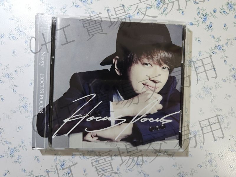 [二手/專輯/日版]Nissy HOCUS POCUS  ＜CD+DVD＞